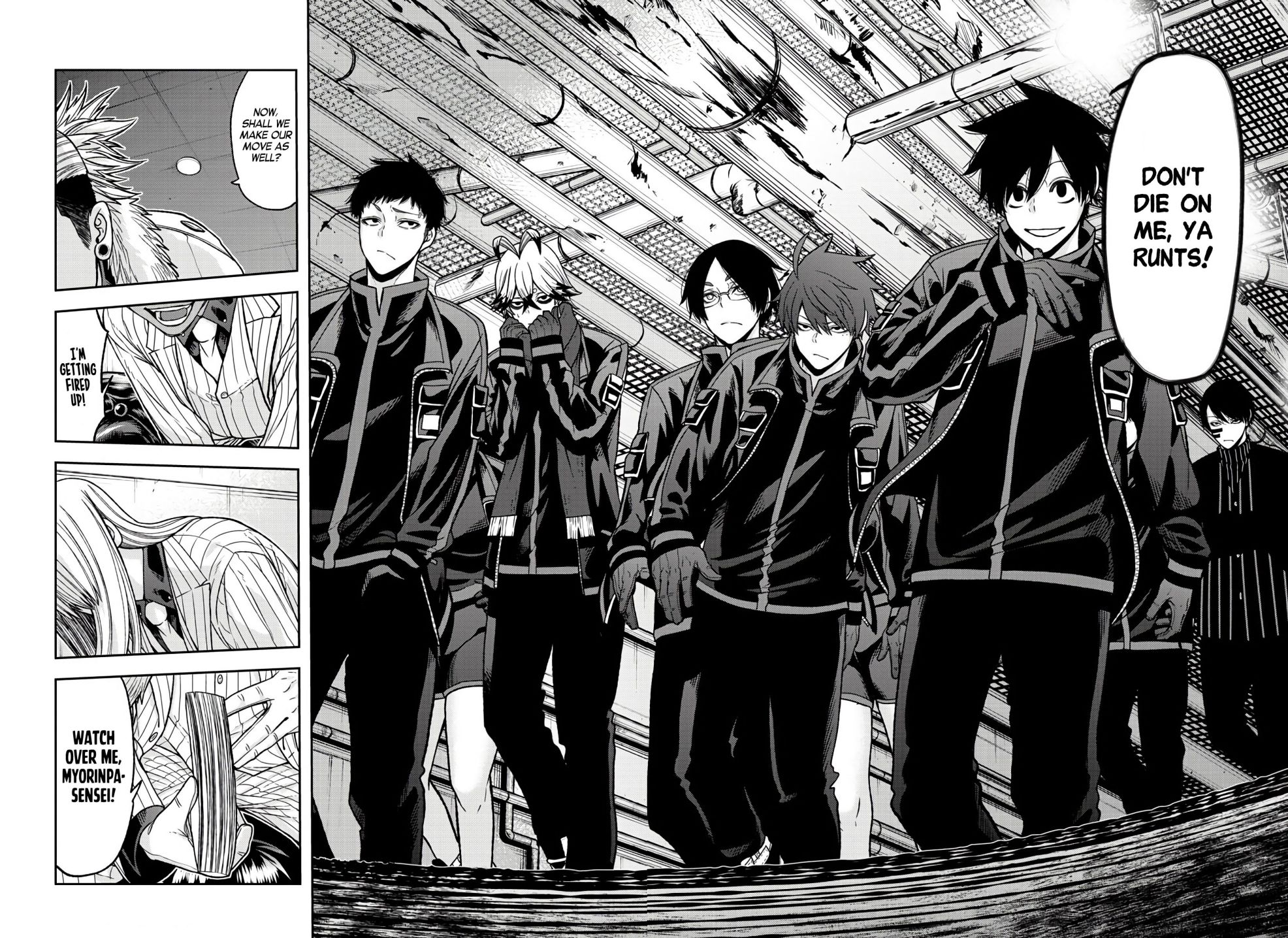 Tougen Anki chapter 55 page 17