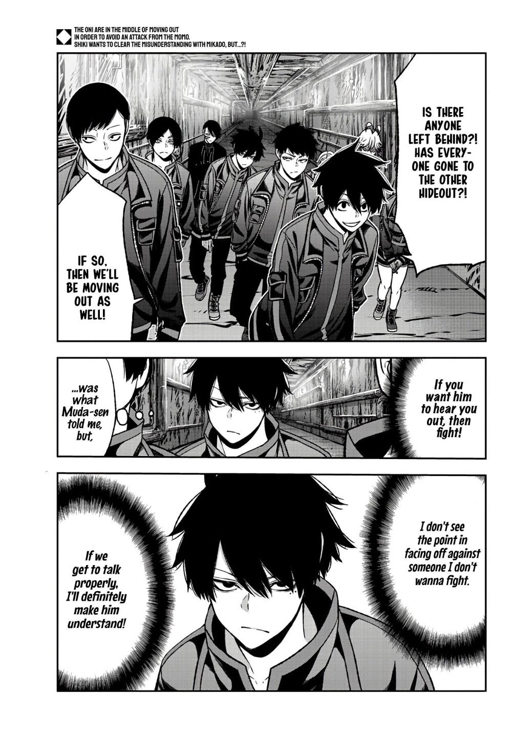 Tougen Anki chapter 55 page 2