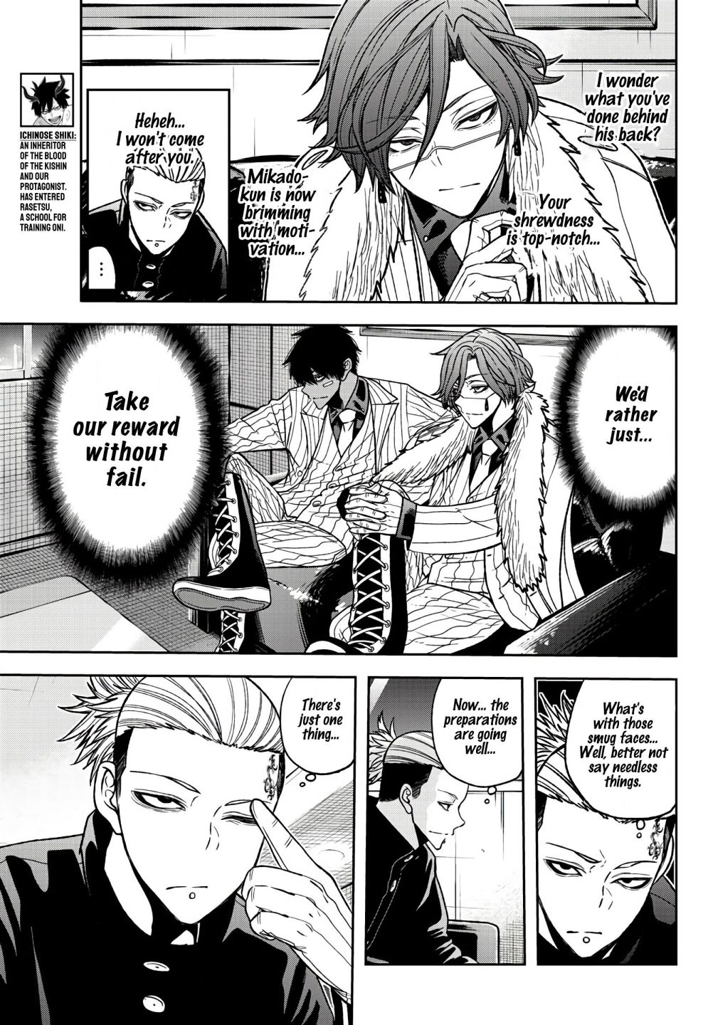 Tougen Anki chapter 55 page 6