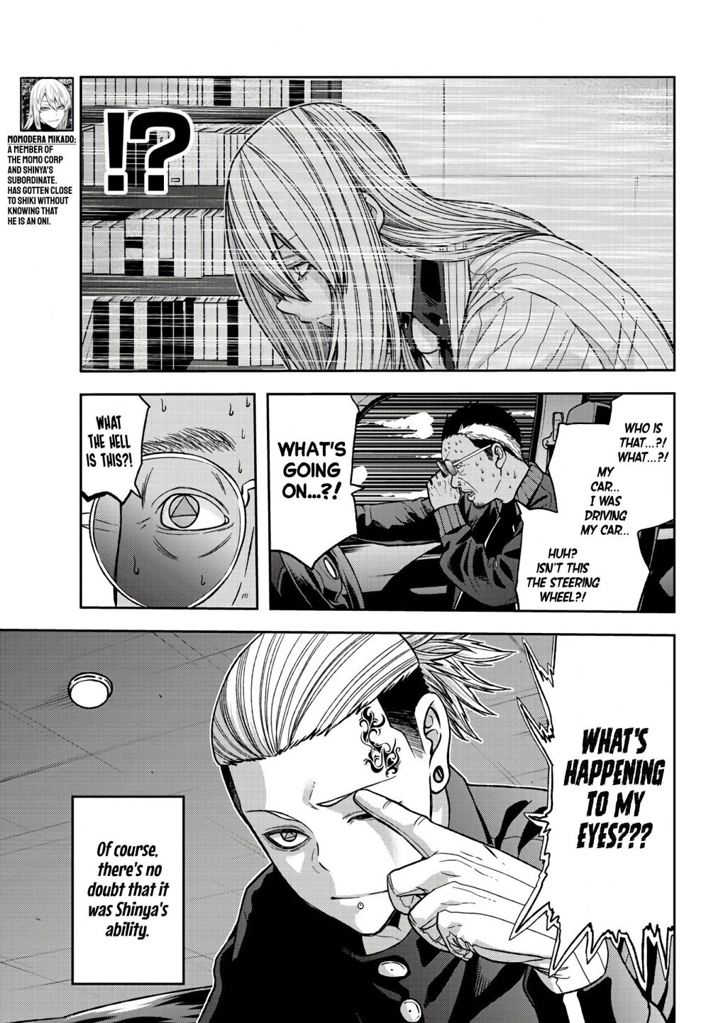 Tougen Anki chapter 55 page 8