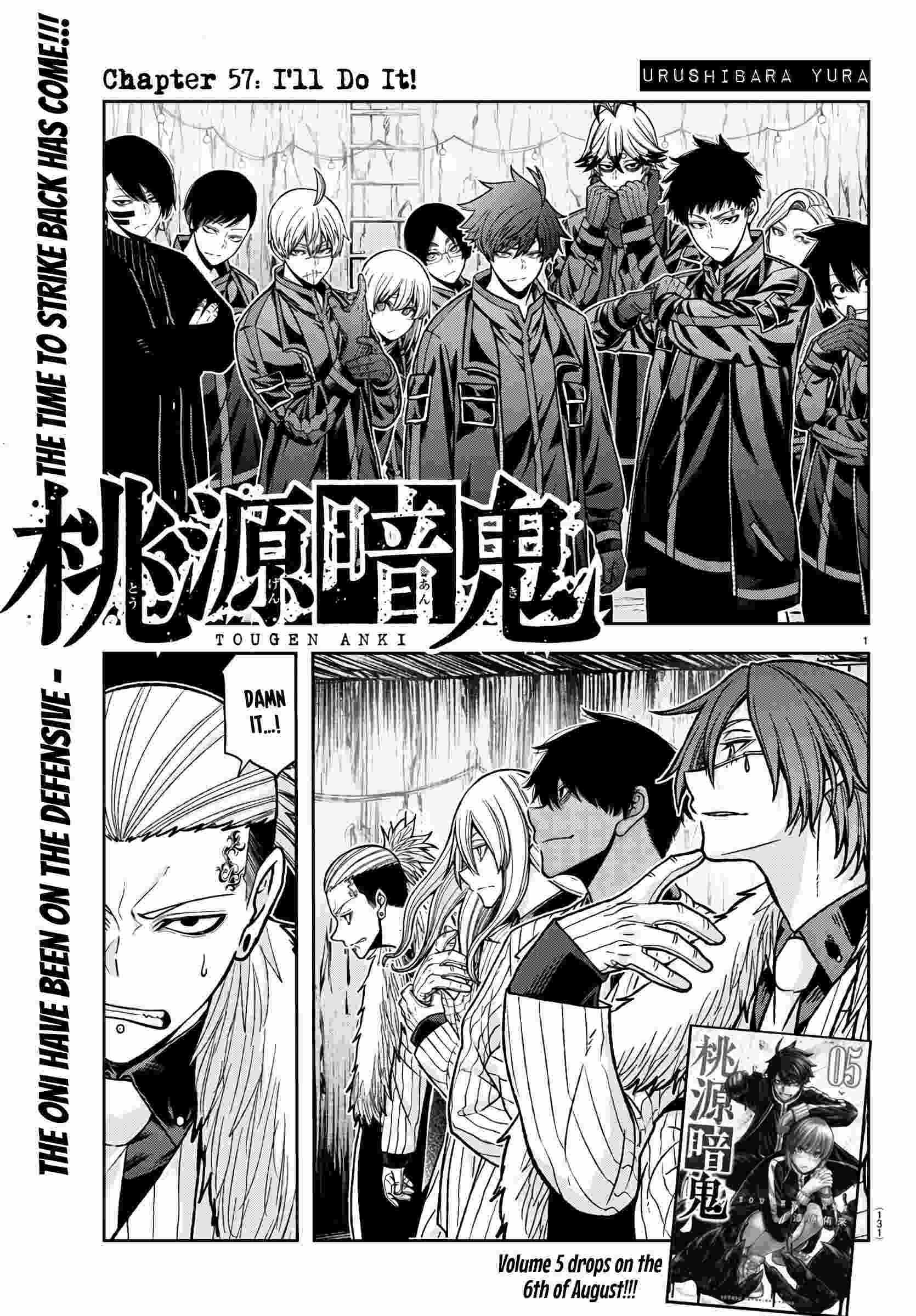 Tougen Anki chapter 57 page 1