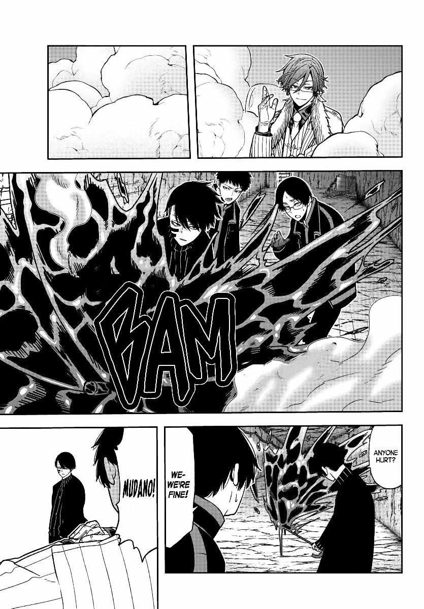 Tougen Anki chapter 57 page 12