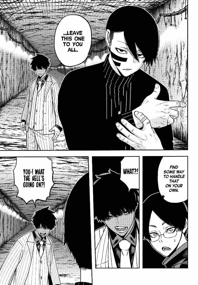 Tougen Anki chapter 57 page 14