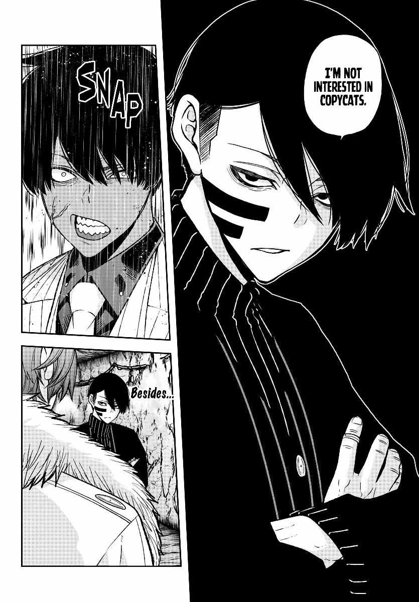 Tougen Anki chapter 57 page 15