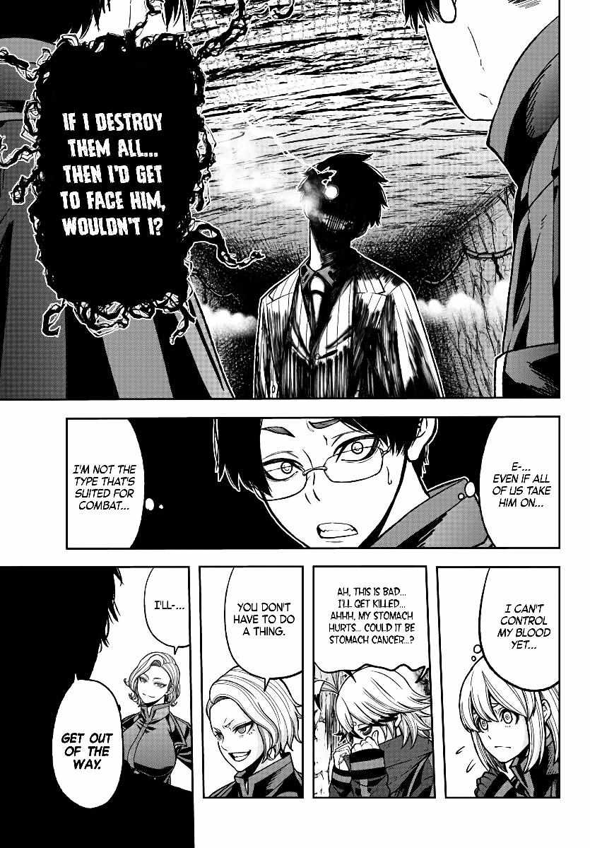 Tougen Anki chapter 57 page 18