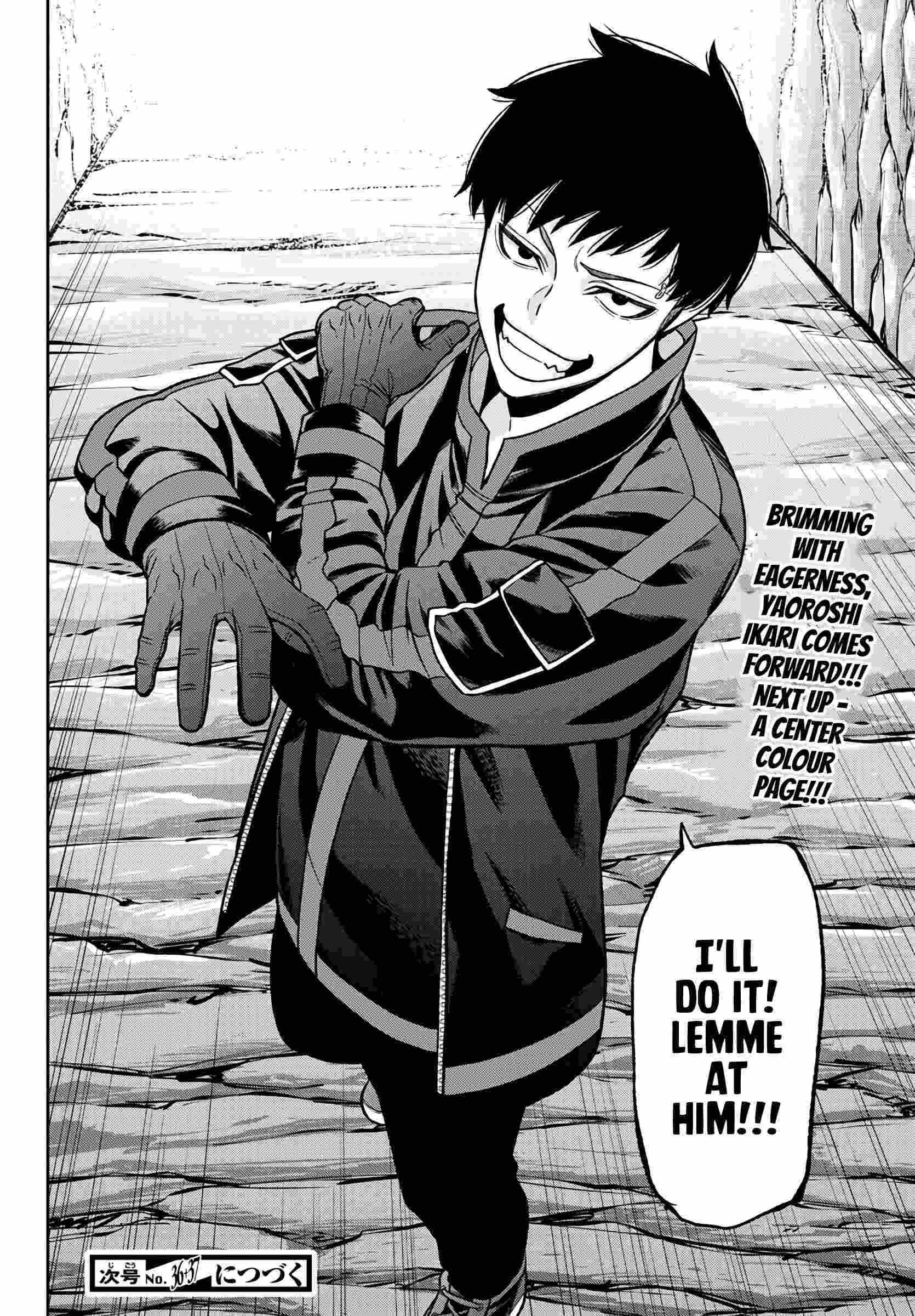 Tougen Anki chapter 57 page 19