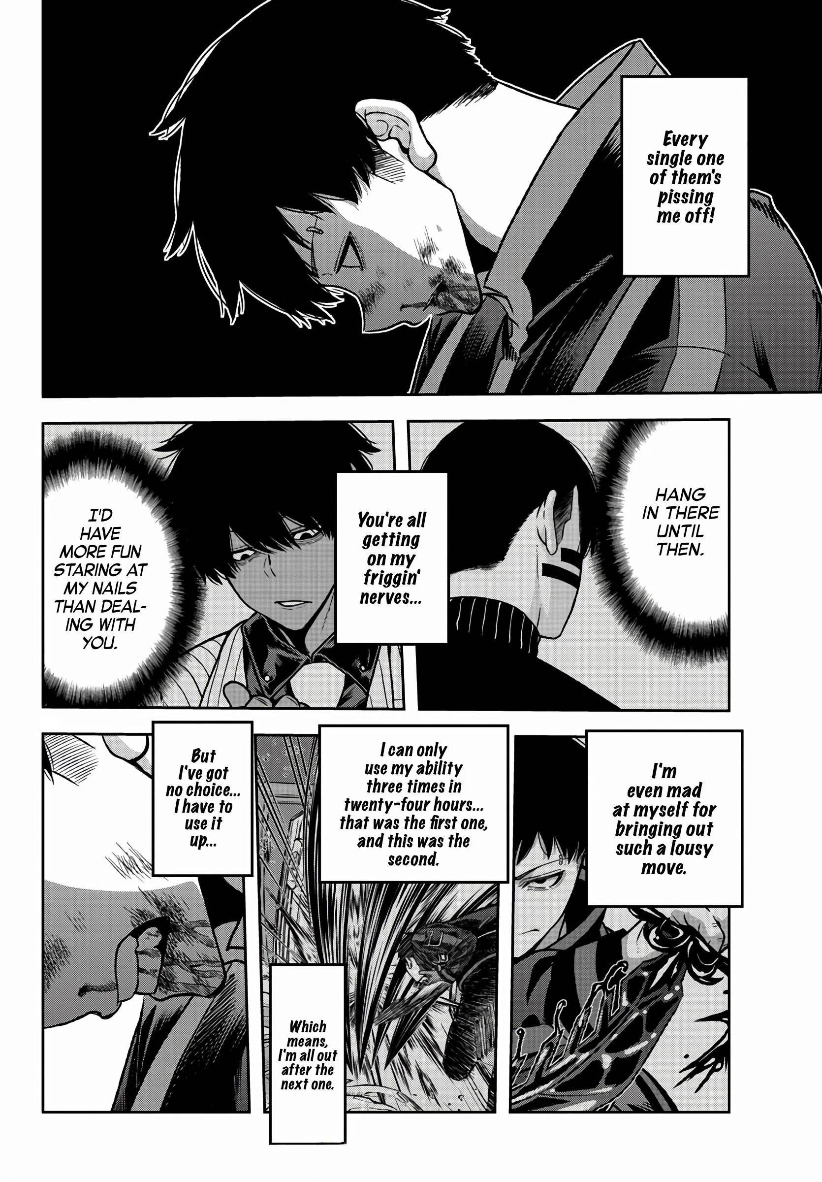 Tougen Anki chapter 58 page 15