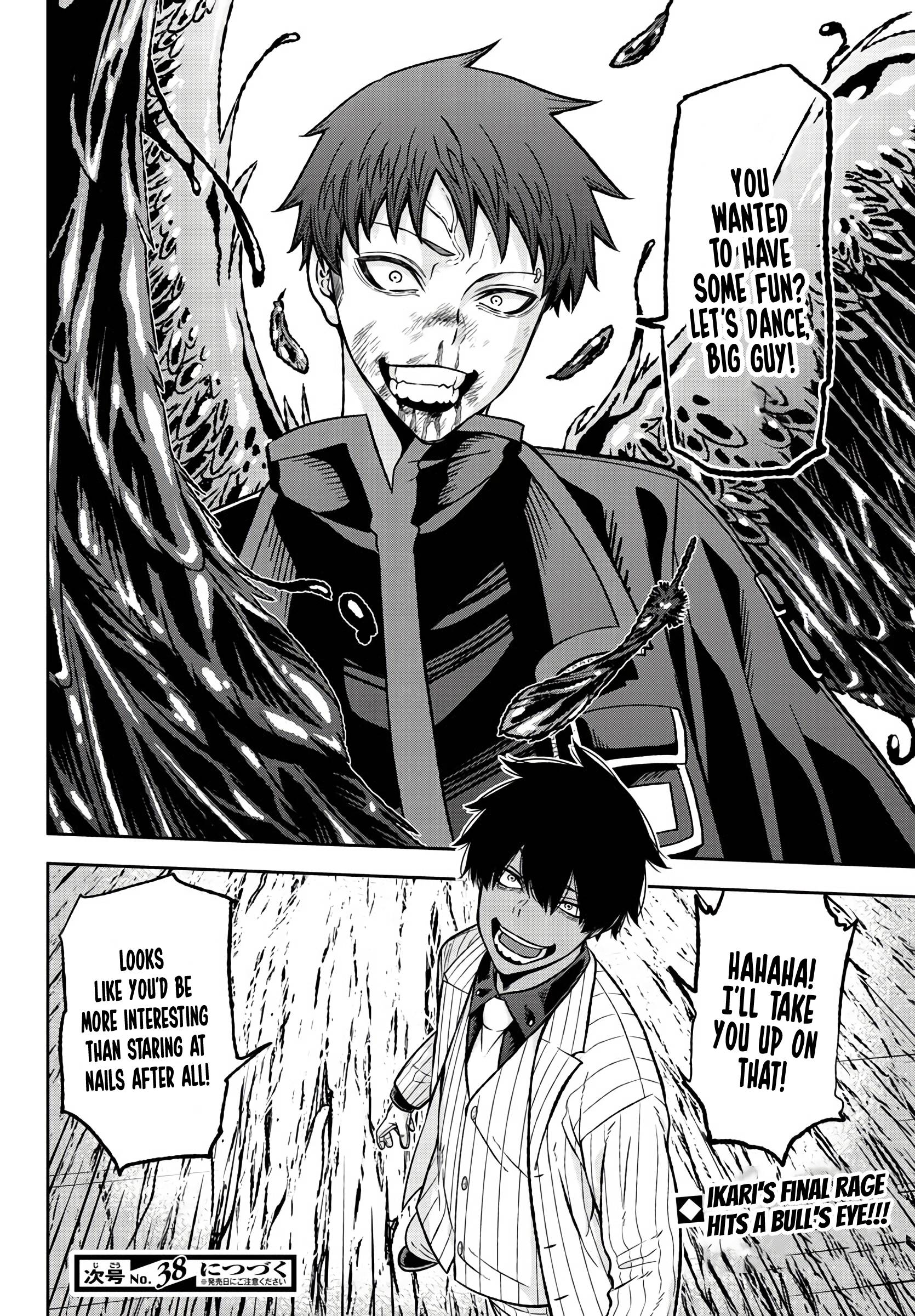 Tougen Anki chapter 58 page 19