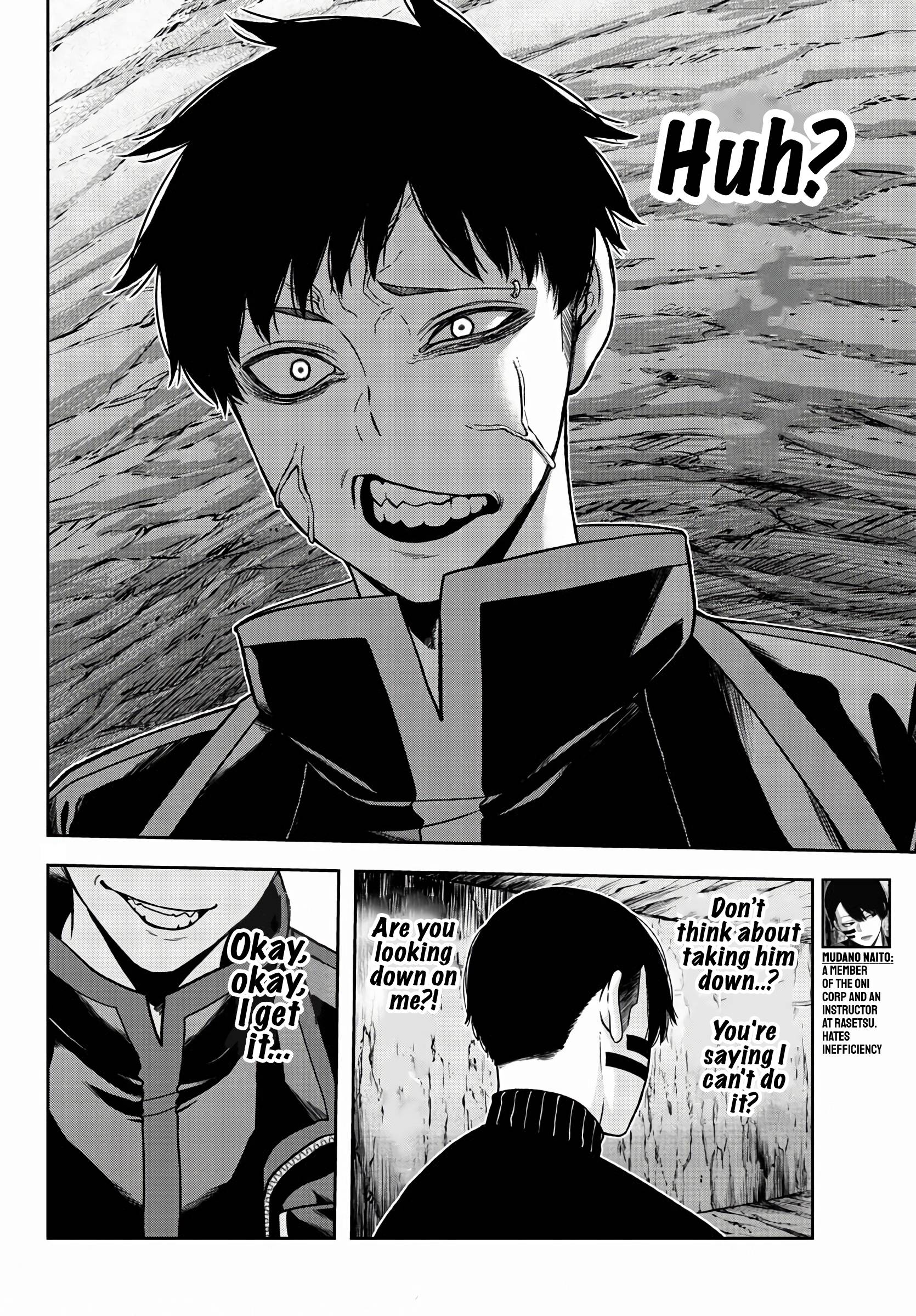 Tougen Anki chapter 58 page 3