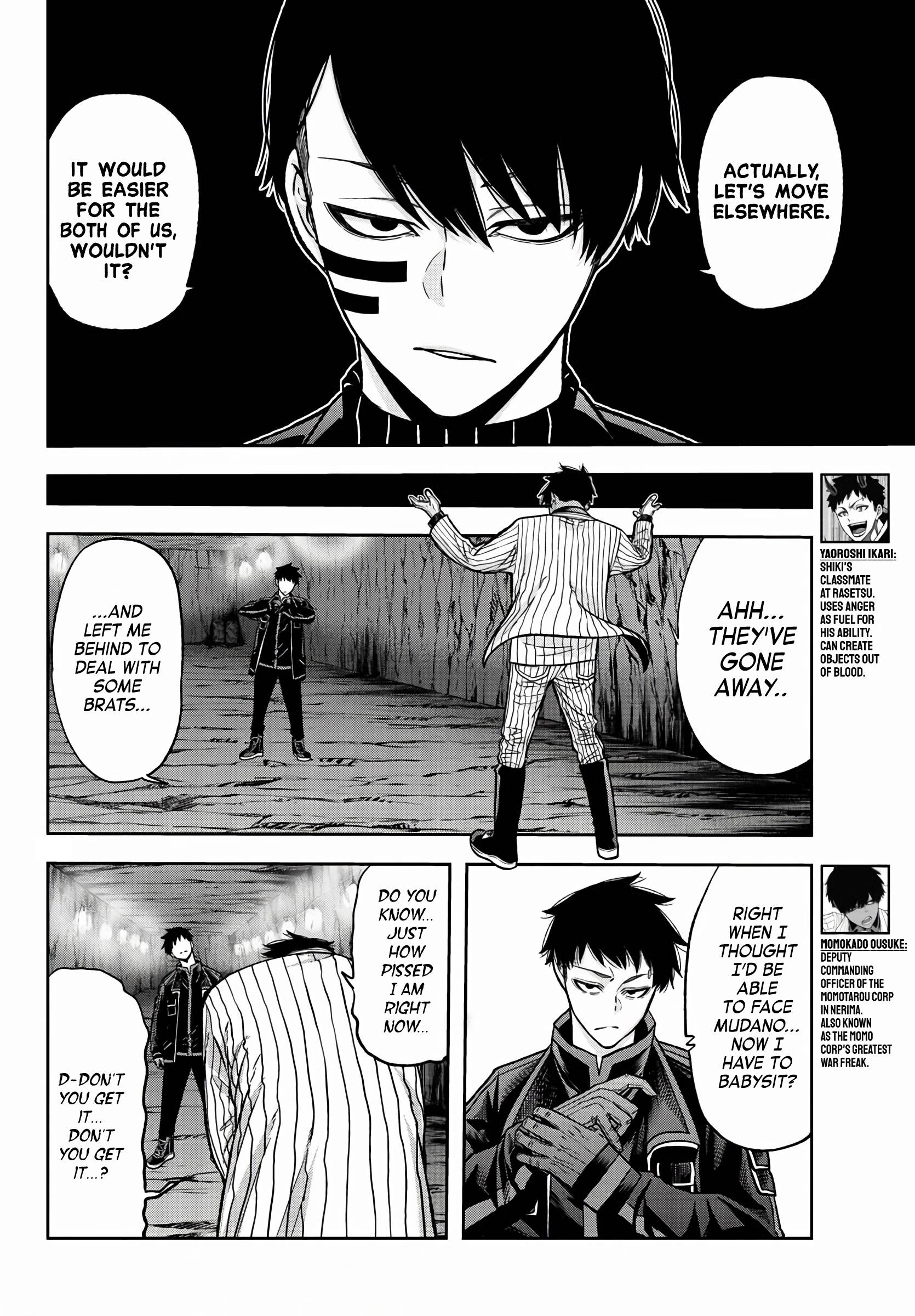 Tougen Anki chapter 58 page 5