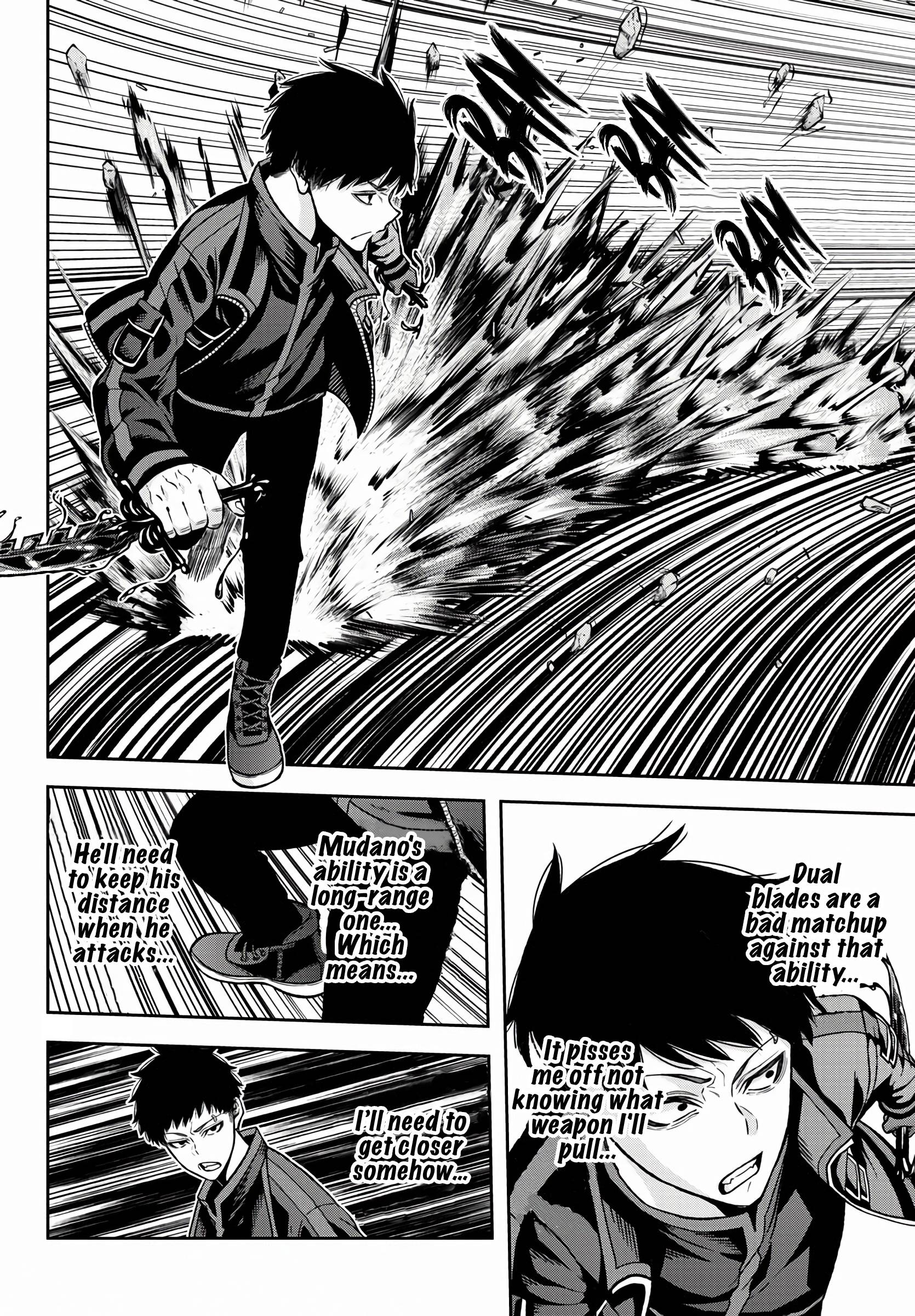 Tougen Anki chapter 58 page 9