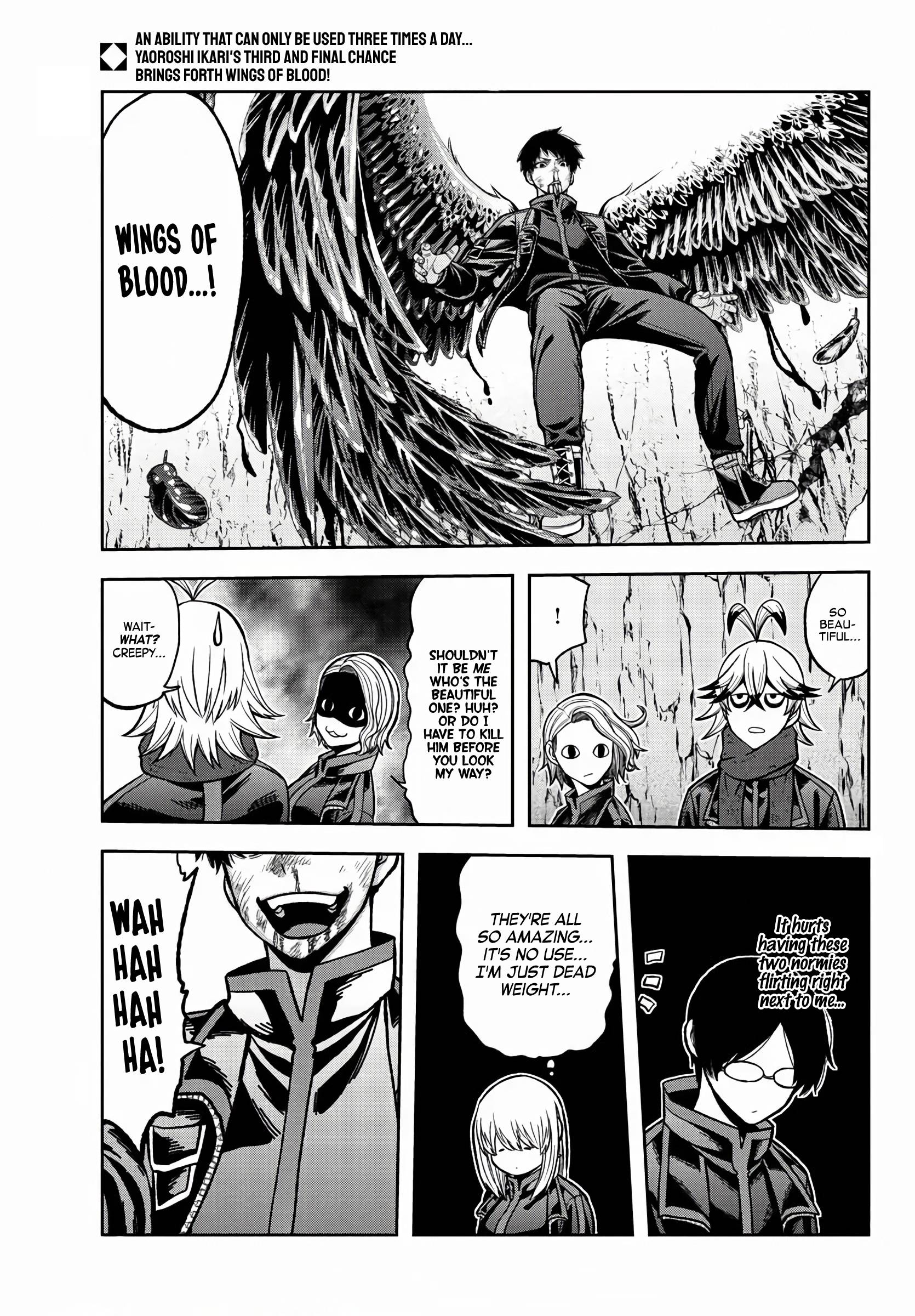 Tougen Anki chapter 59 page 1