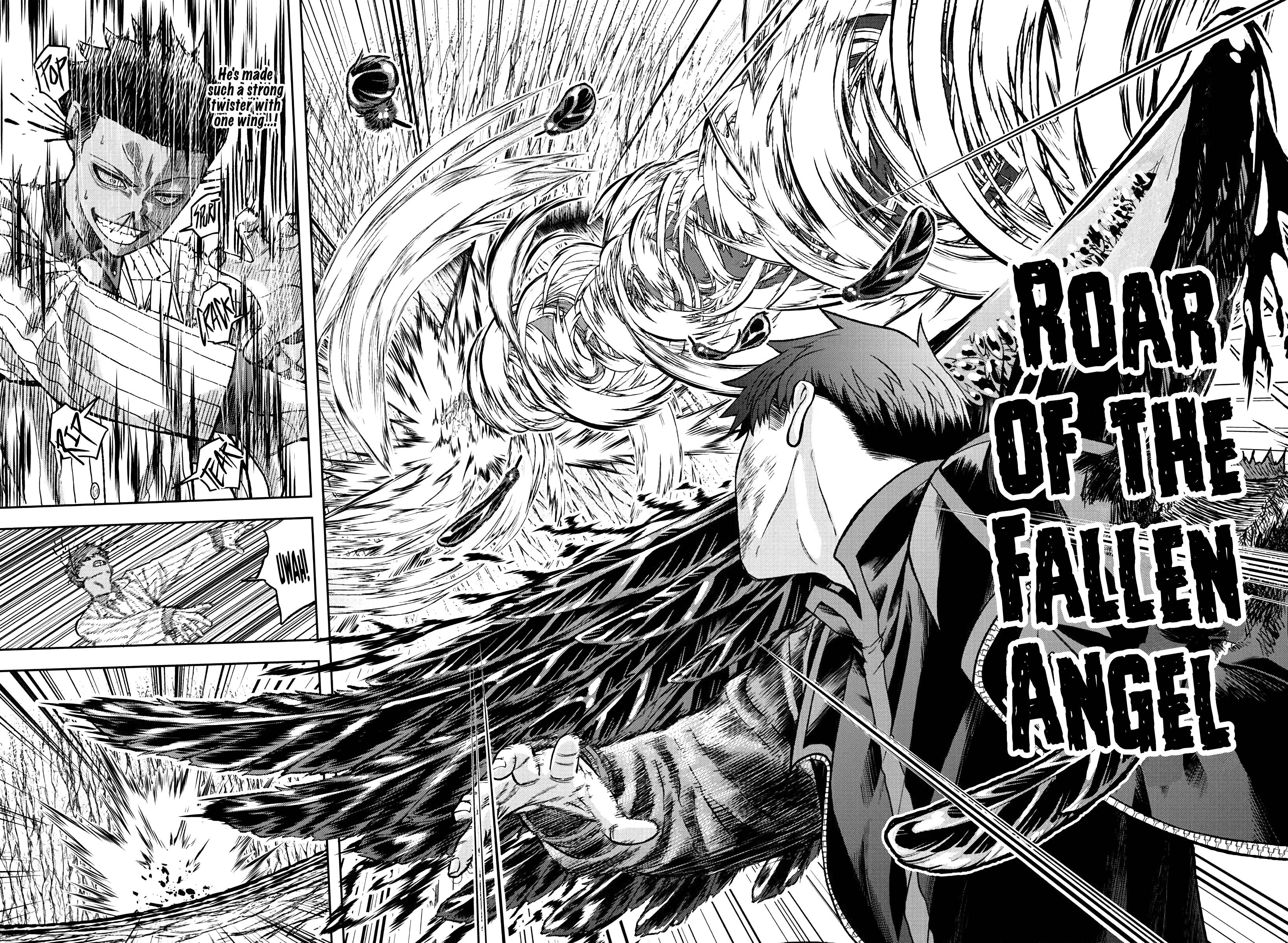 Tougen Anki chapter 59 page 17