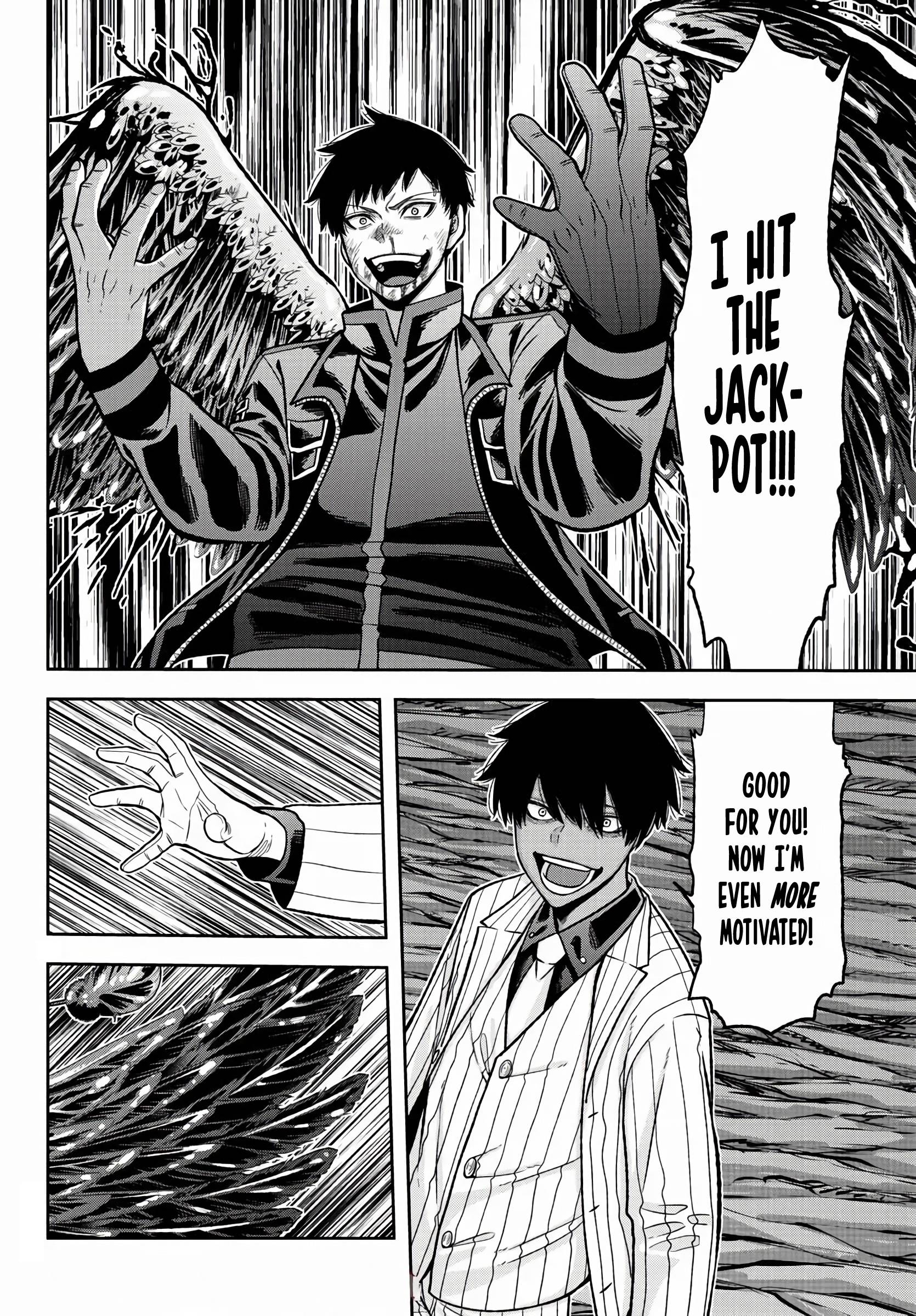 Tougen Anki chapter 59 page 2