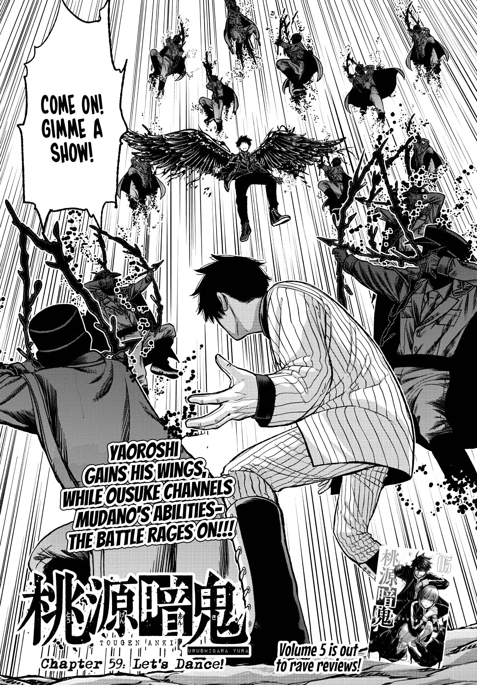 Tougen Anki chapter 59 page 3