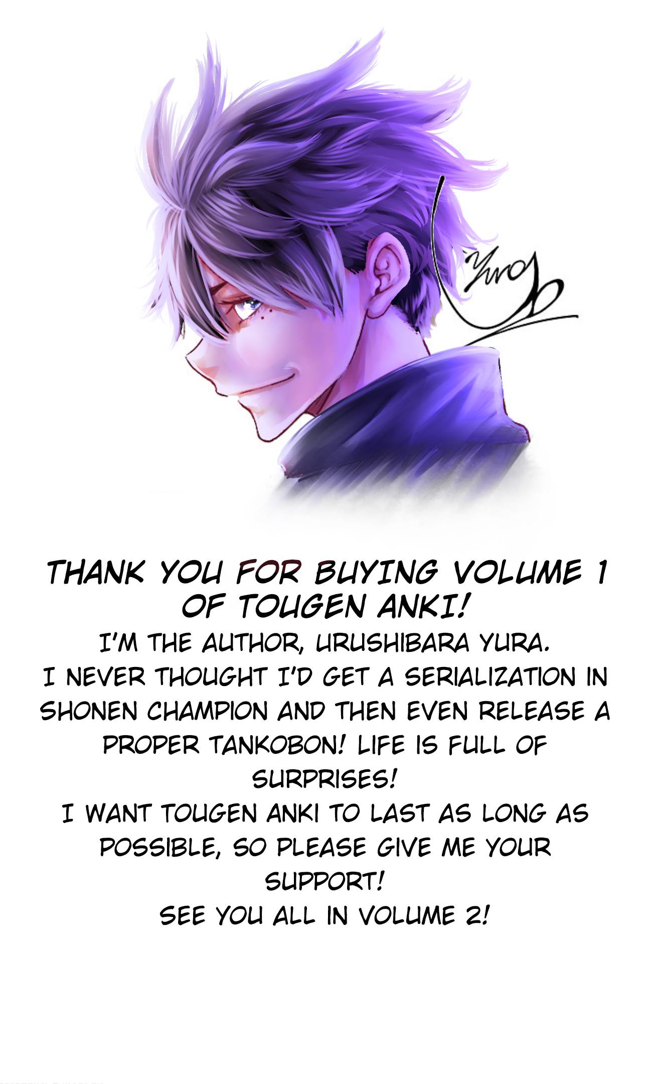 Tougen Anki chapter 6.5 page 3