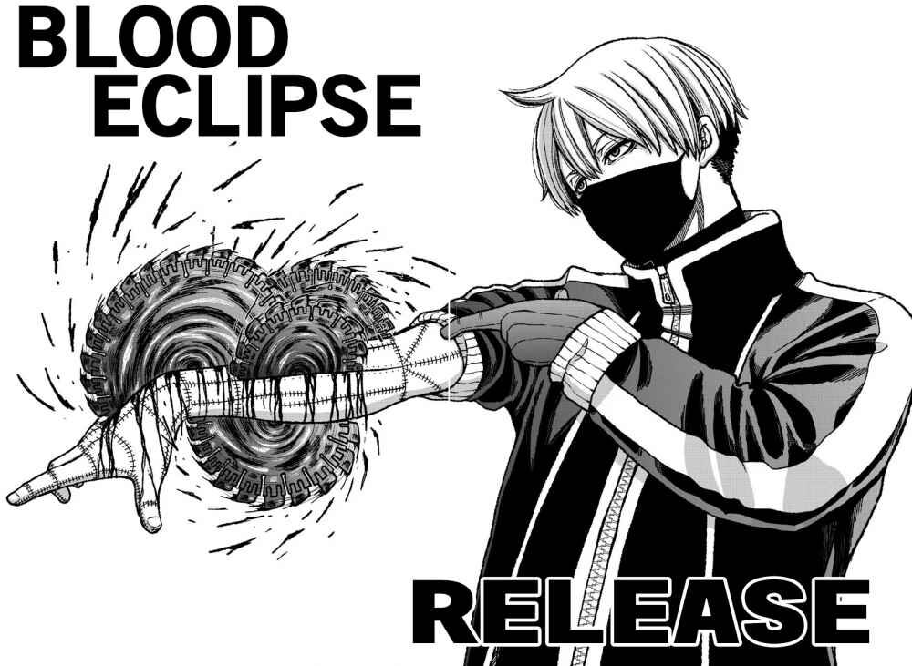 Tougen Anki chapter 6 page 10