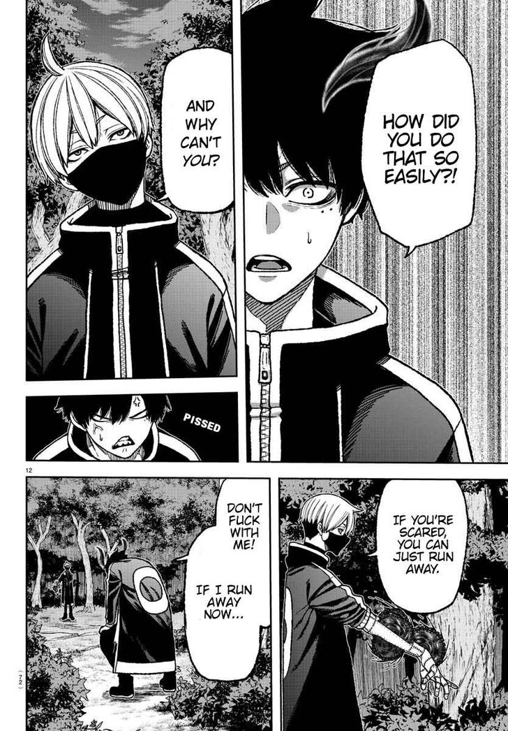 Tougen Anki chapter 6 page 11