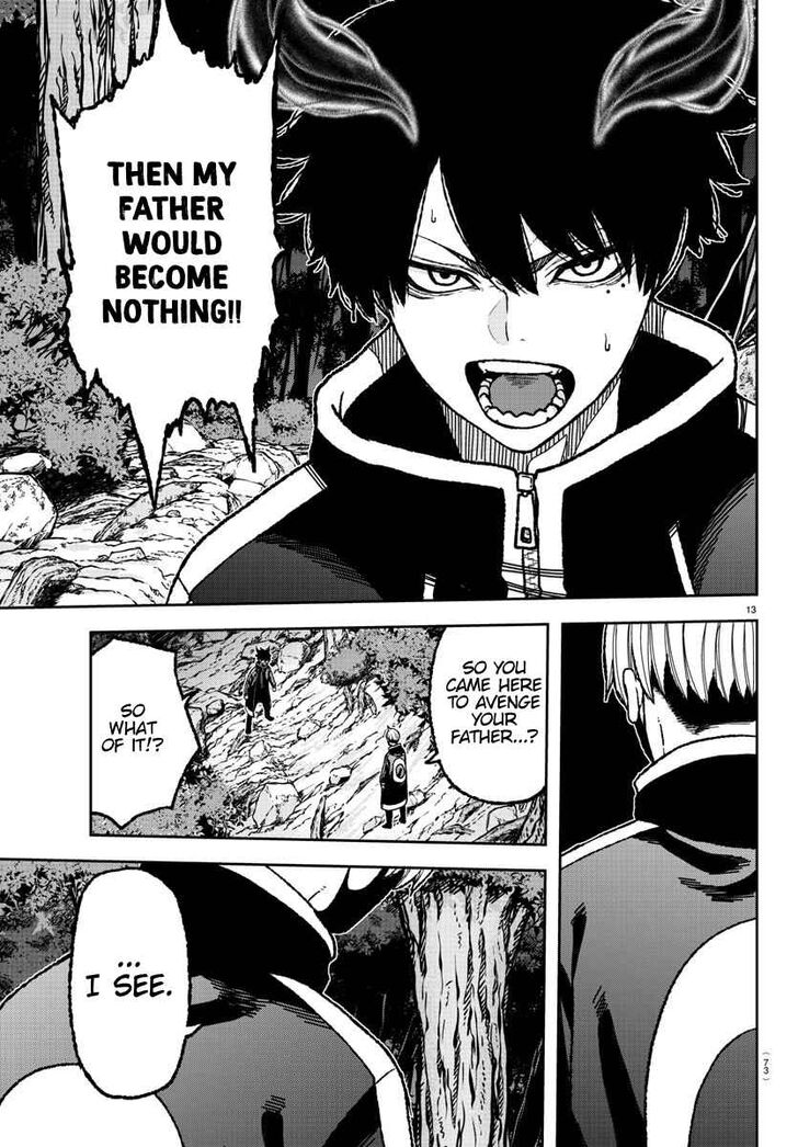 Tougen Anki chapter 6 page 12