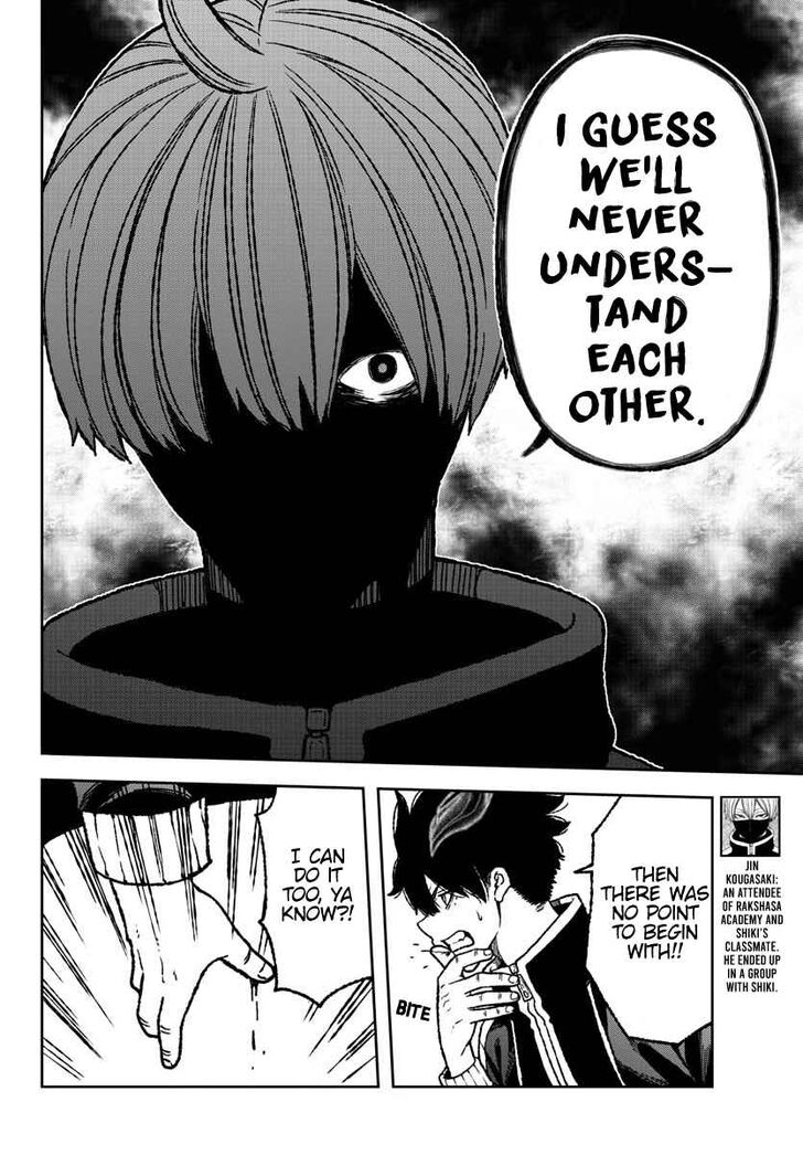 Tougen Anki chapter 6 page 13