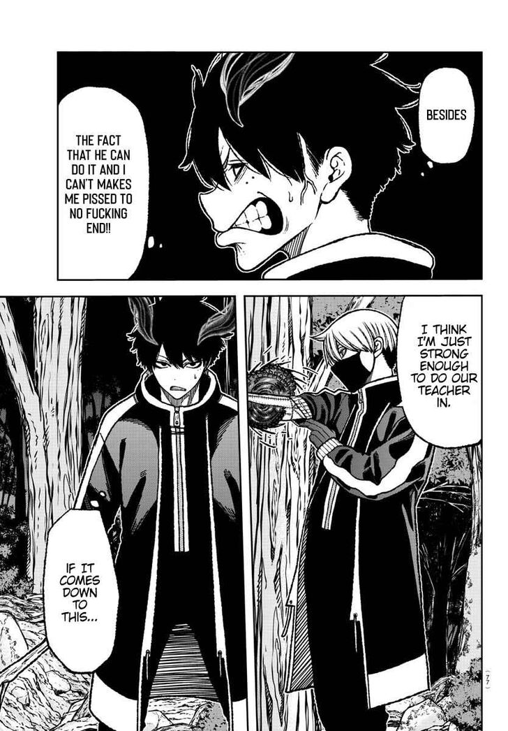 Tougen Anki chapter 6 page 16