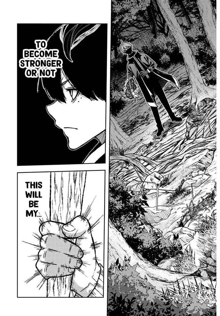 Tougen Anki chapter 6 page 18