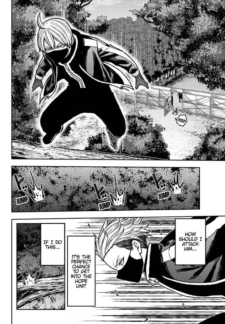 Tougen Anki chapter 6 page 2