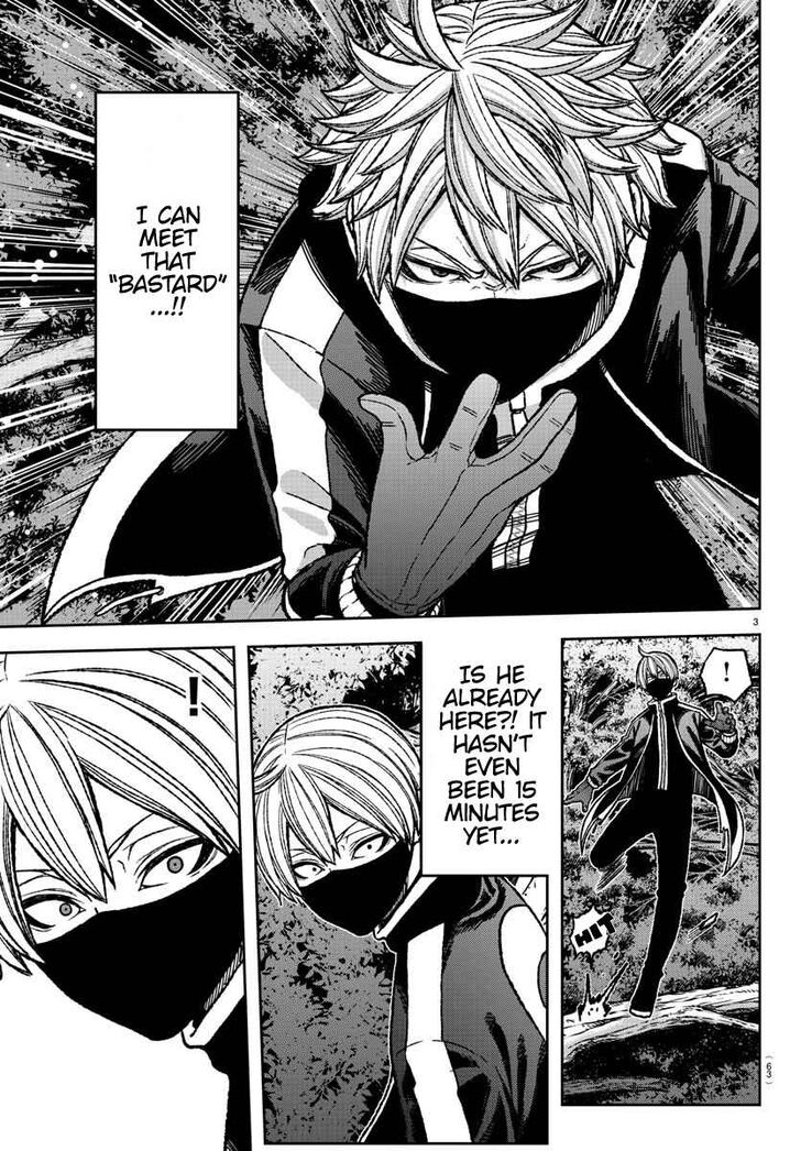 Tougen Anki chapter 6 page 3