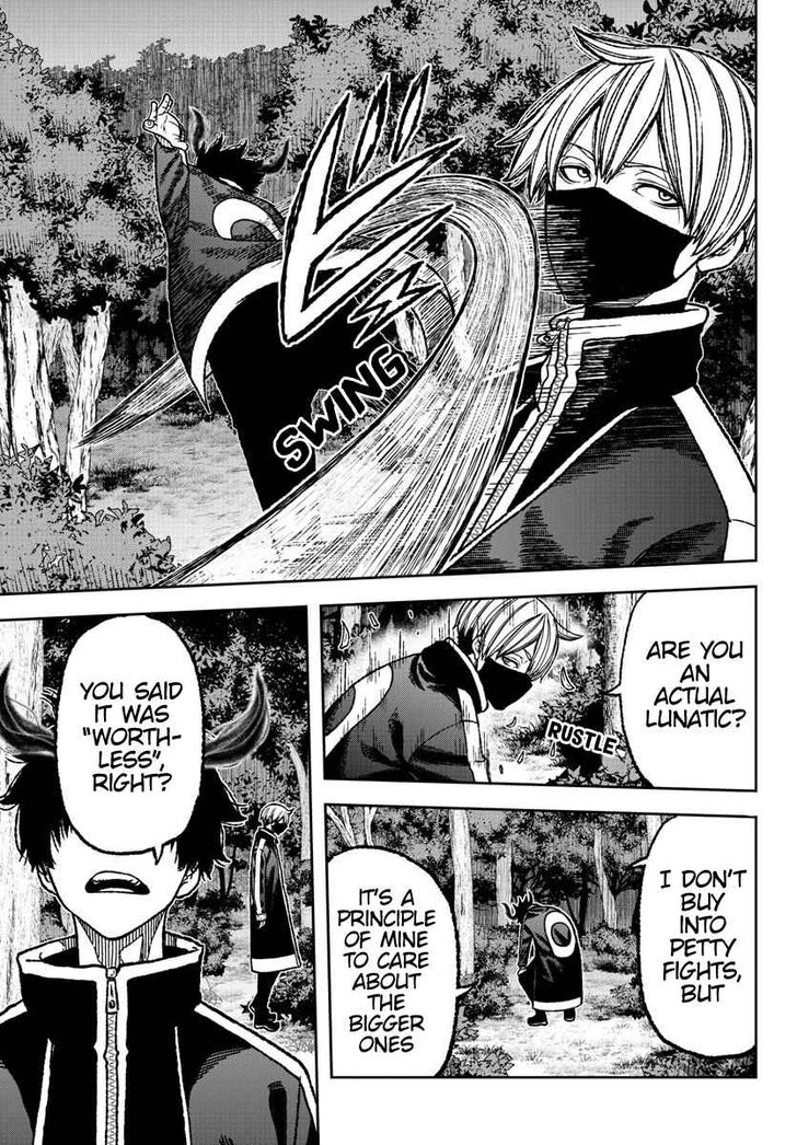 Tougen Anki chapter 6 page 5