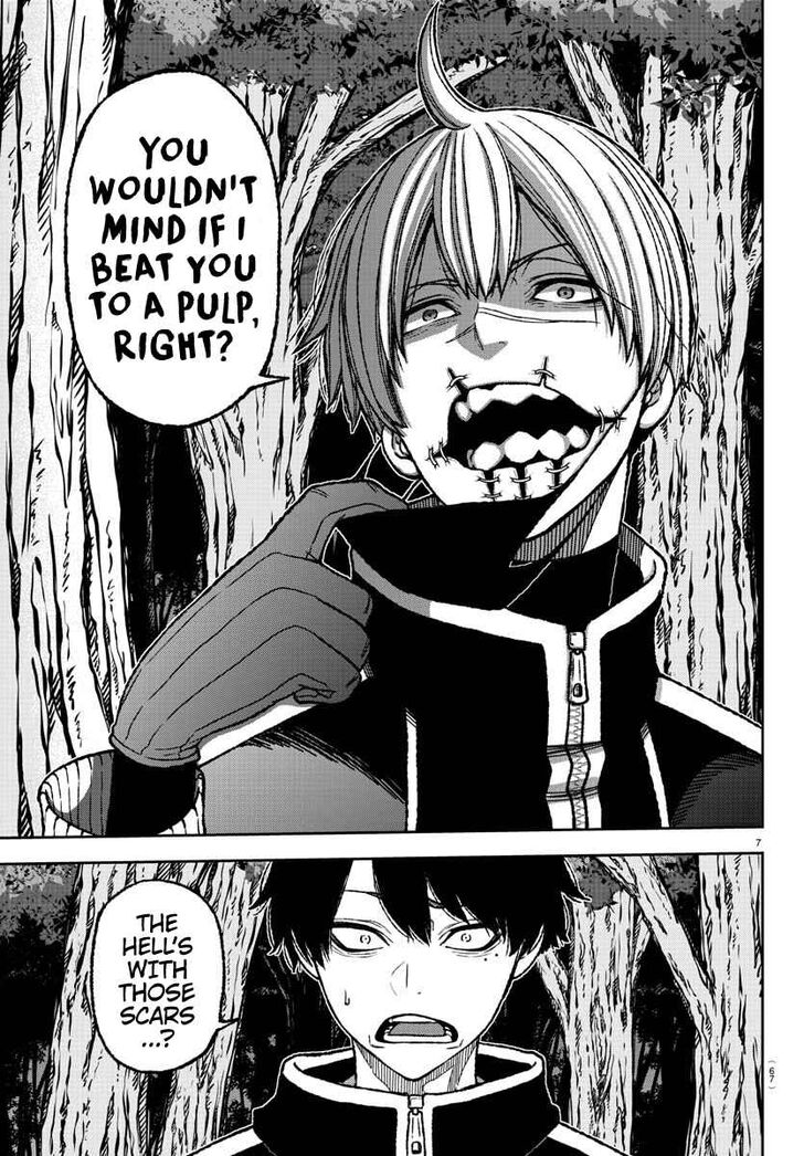 Tougen Anki chapter 6 page 7