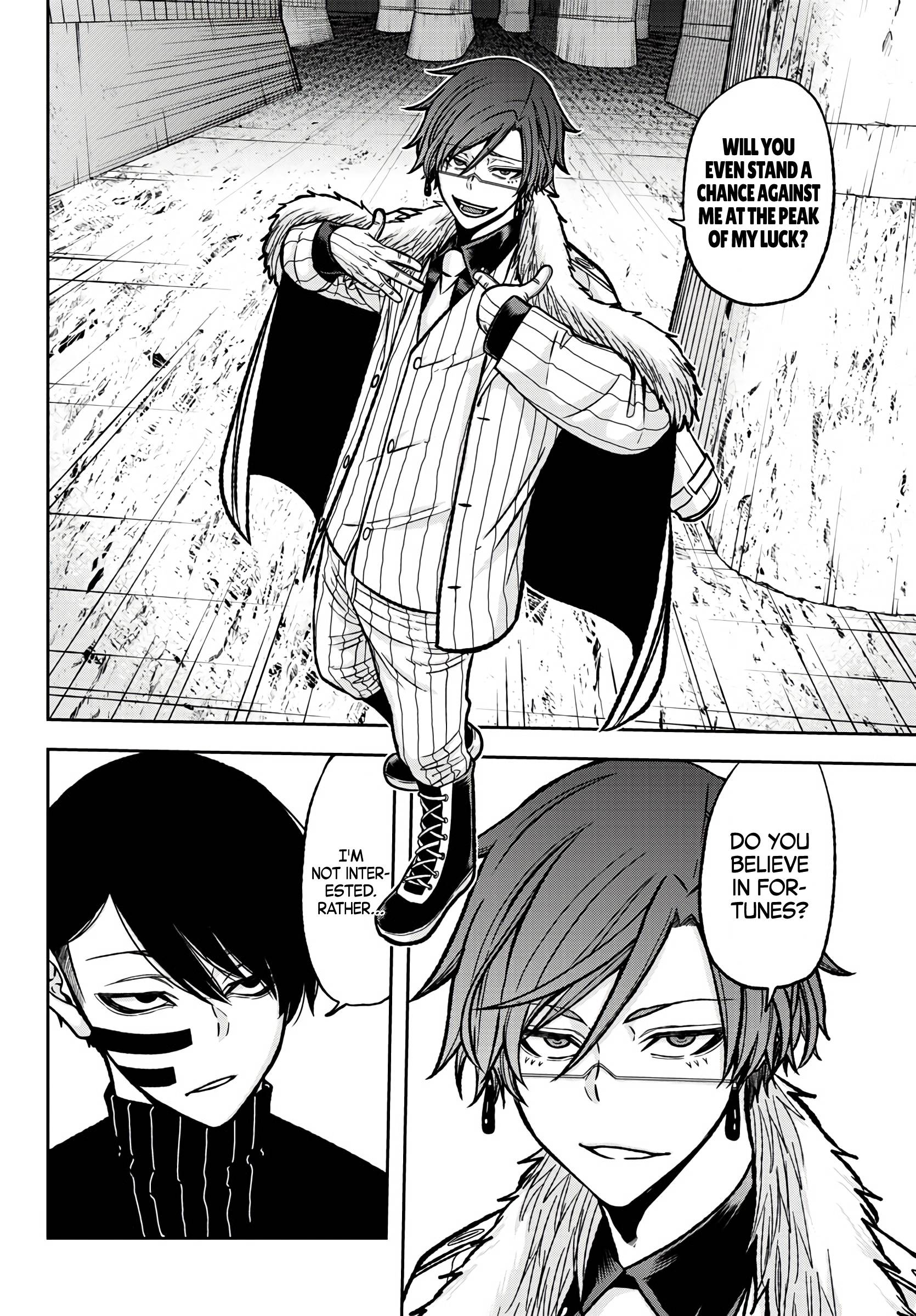 Tougen Anki chapter 60 page 12