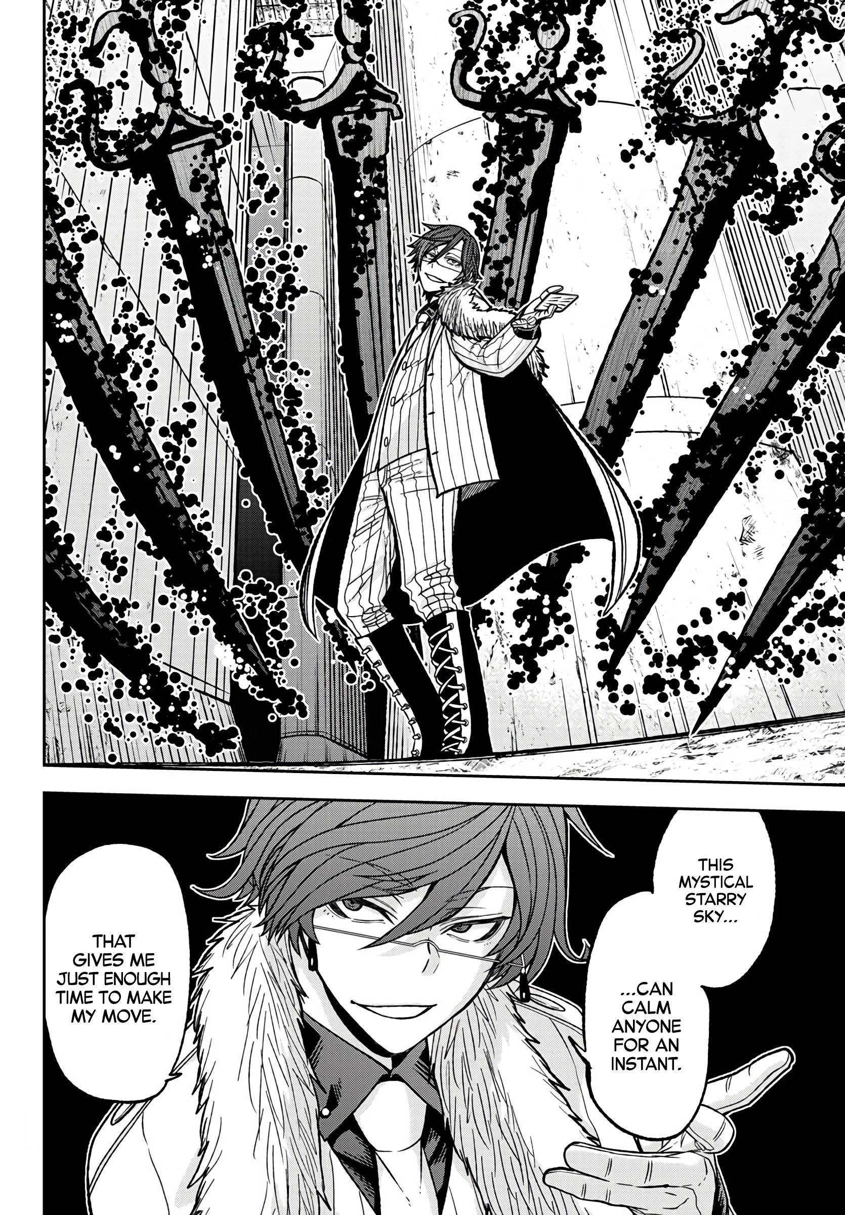 Tougen Anki chapter 60 page 15