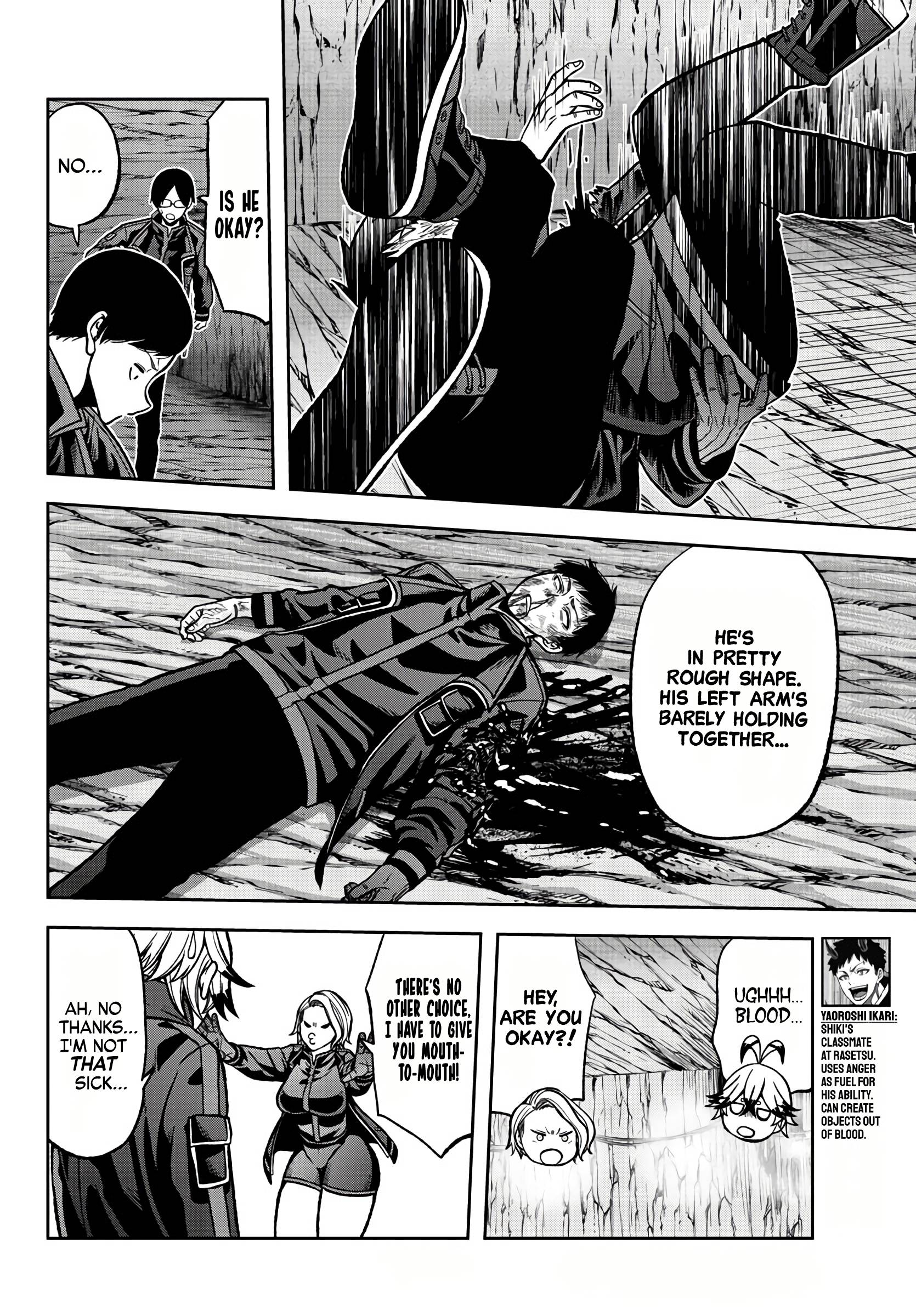 Tougen Anki chapter 60 page 2