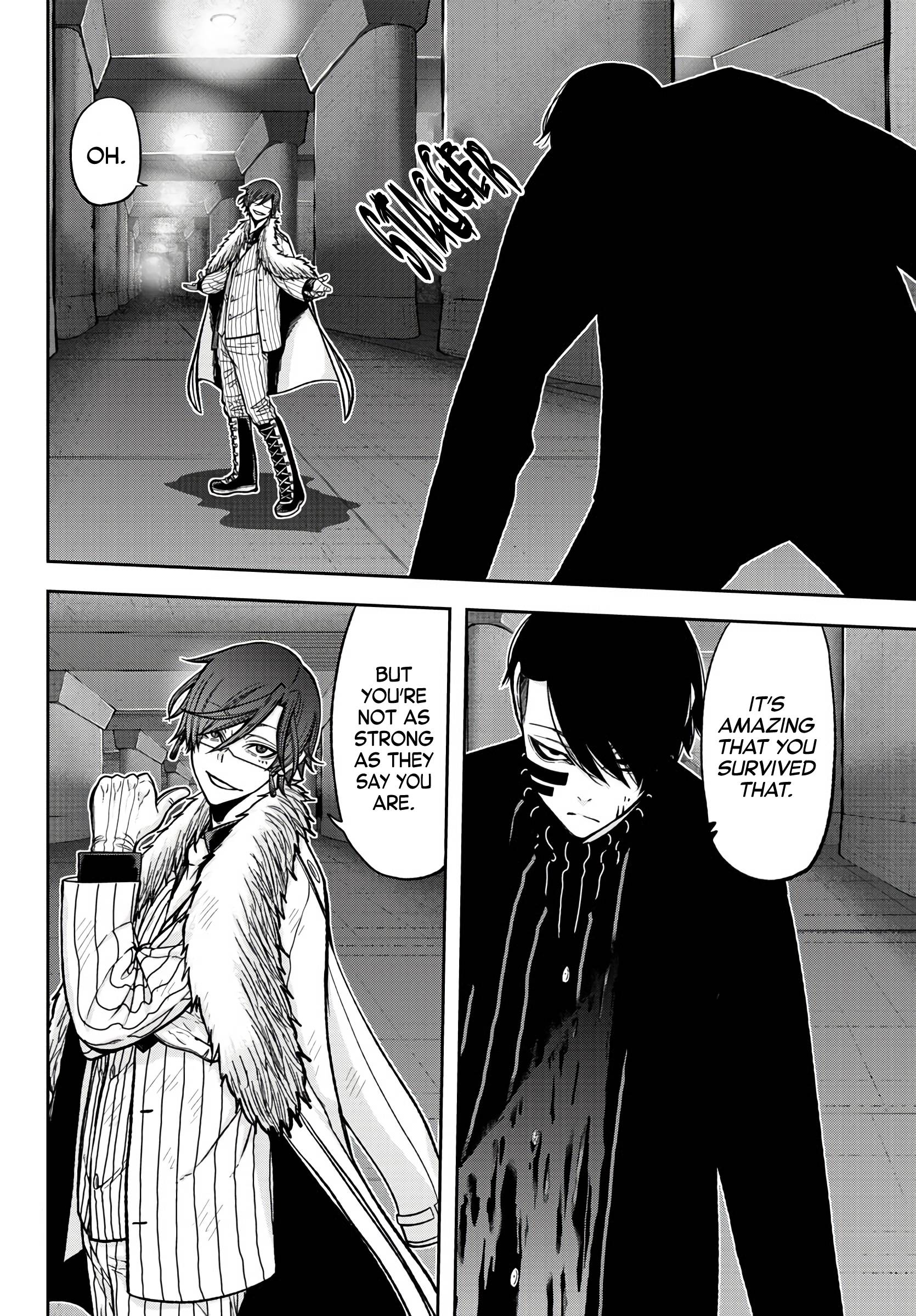 Tougen Anki chapter 61 page 16