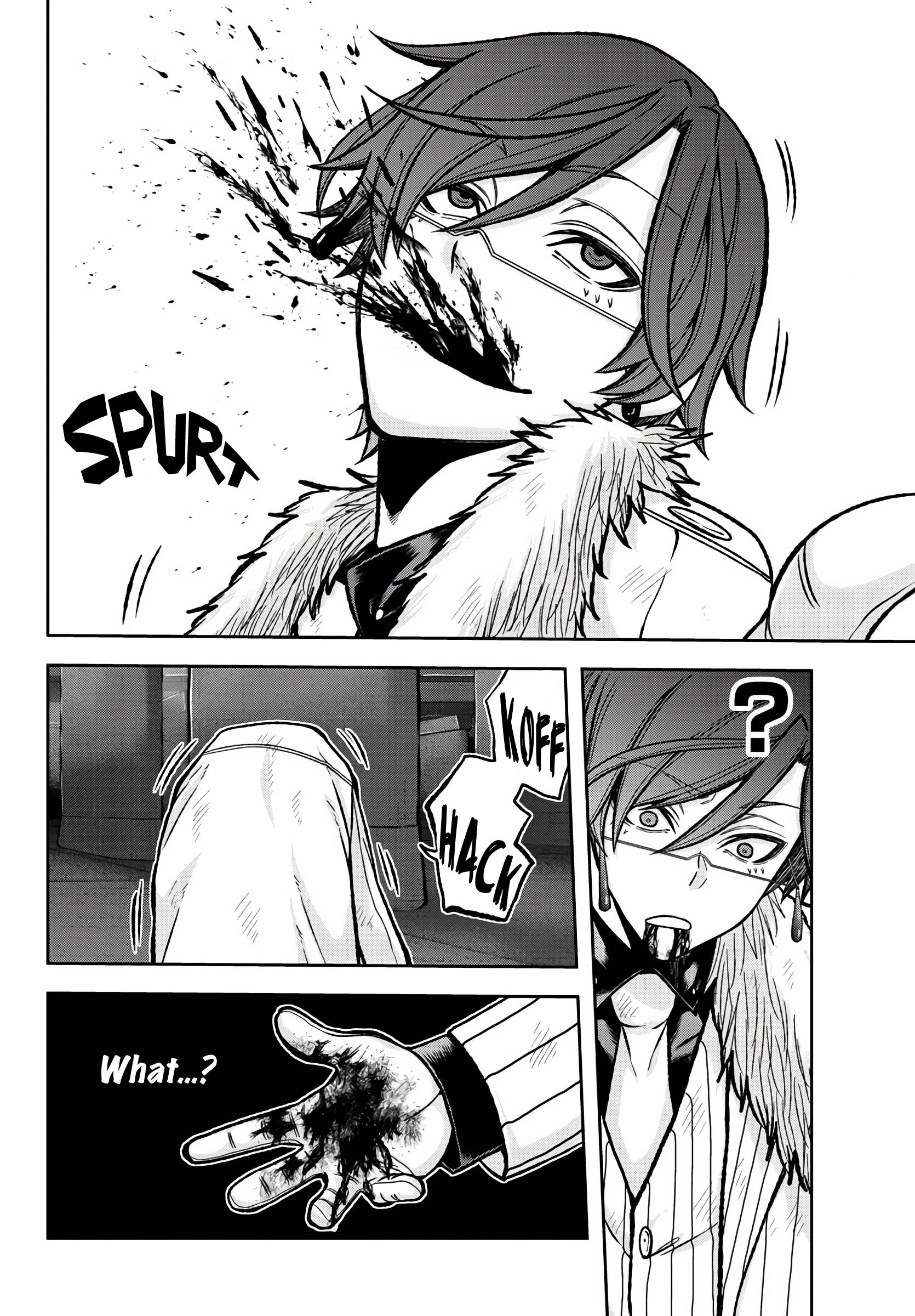 Tougen Anki chapter 61 page 18