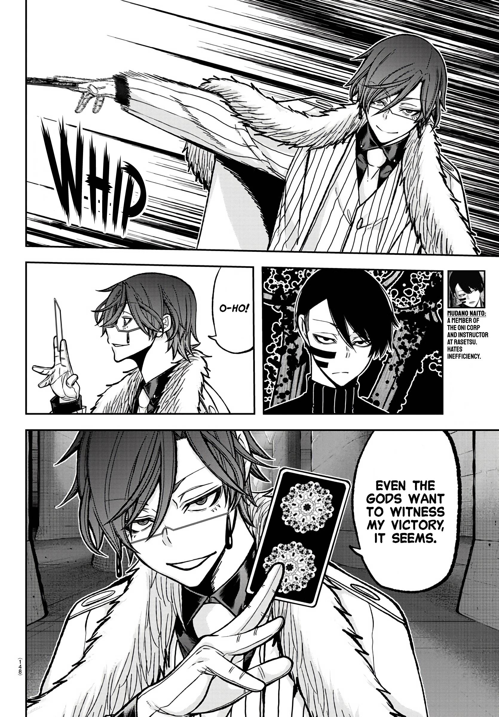 Tougen Anki chapter 61 page 3