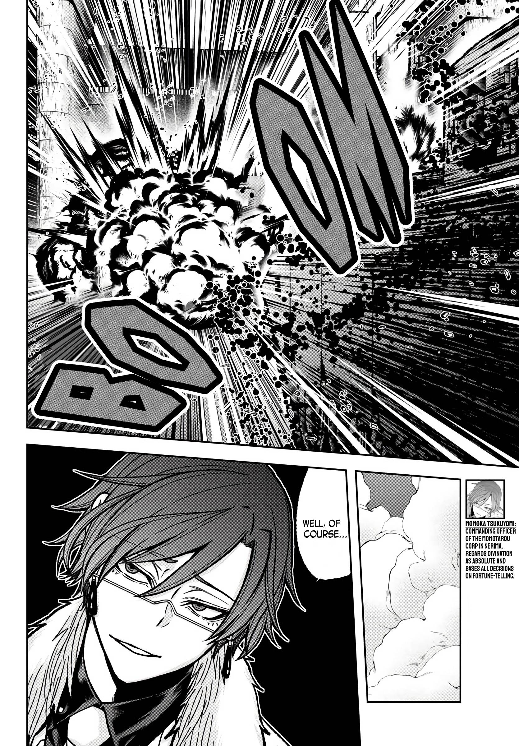 Tougen Anki chapter 61 page 5