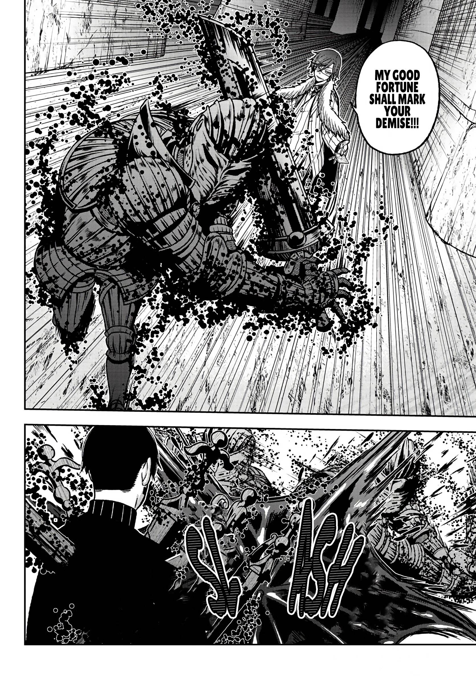 Tougen Anki chapter 61 page 7