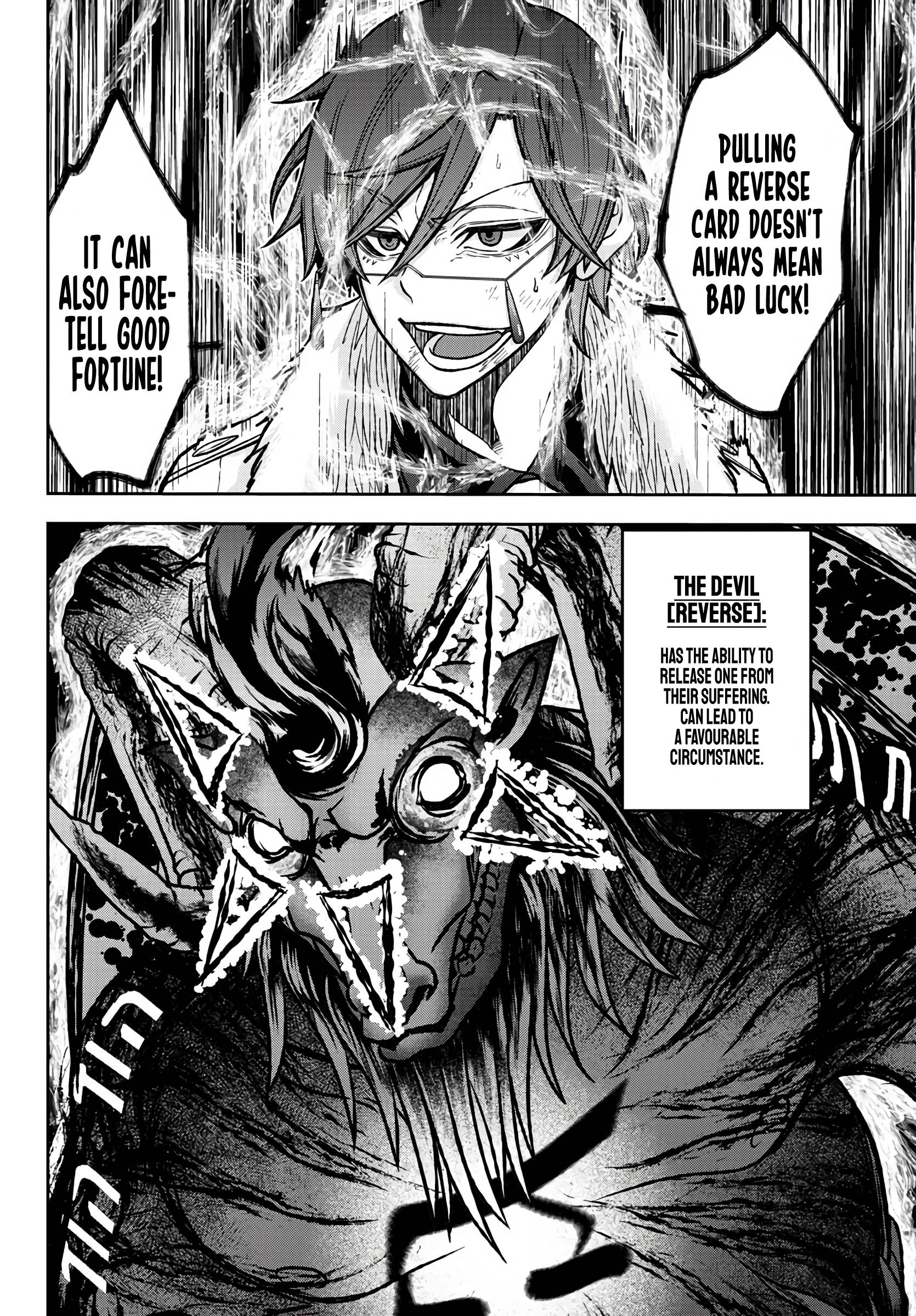 Tougen Anki chapter 62 page 16