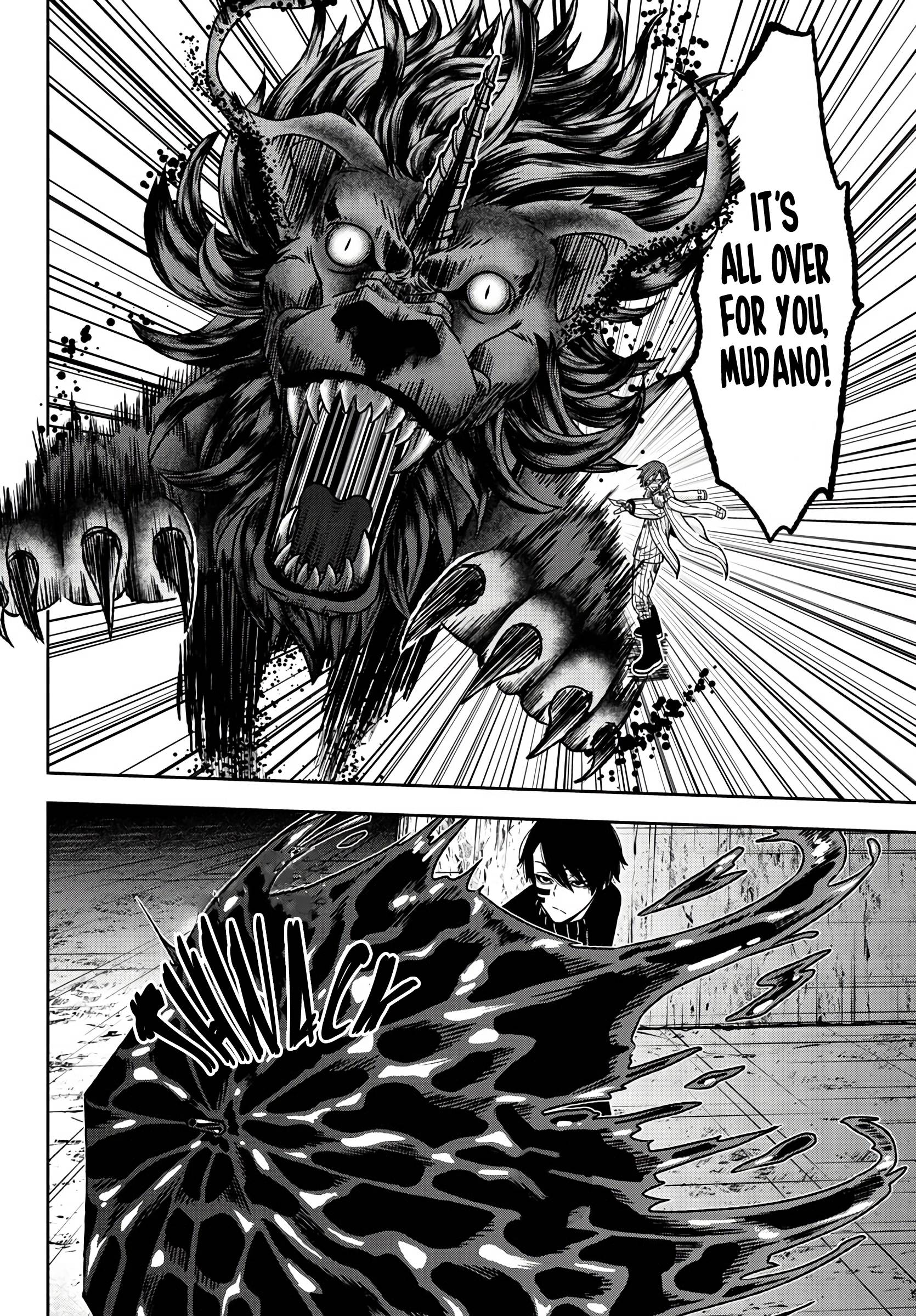 Tougen Anki chapter 62 page 19