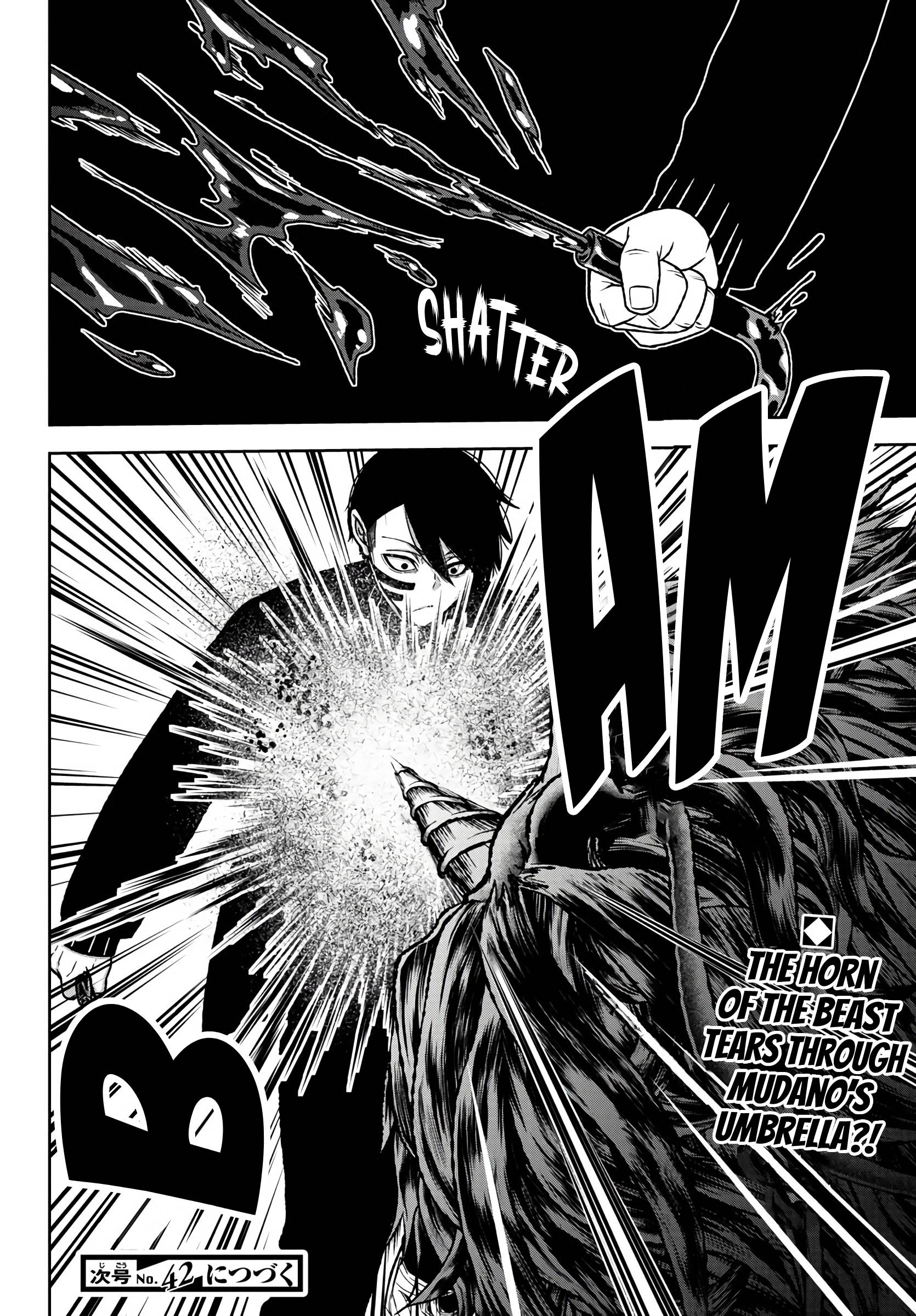 Tougen Anki chapter 62 page 21