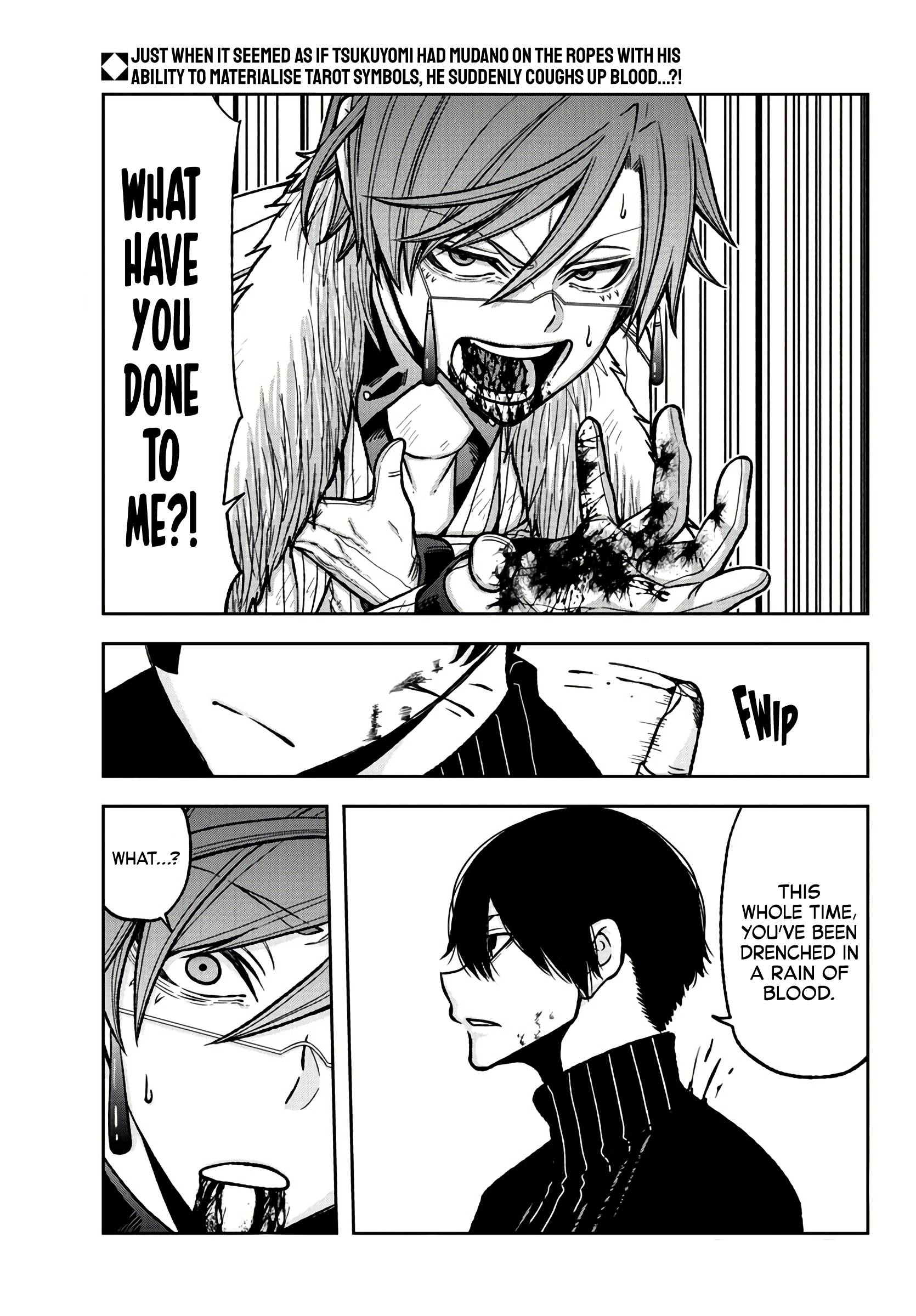 Tougen Anki chapter 62 page 3