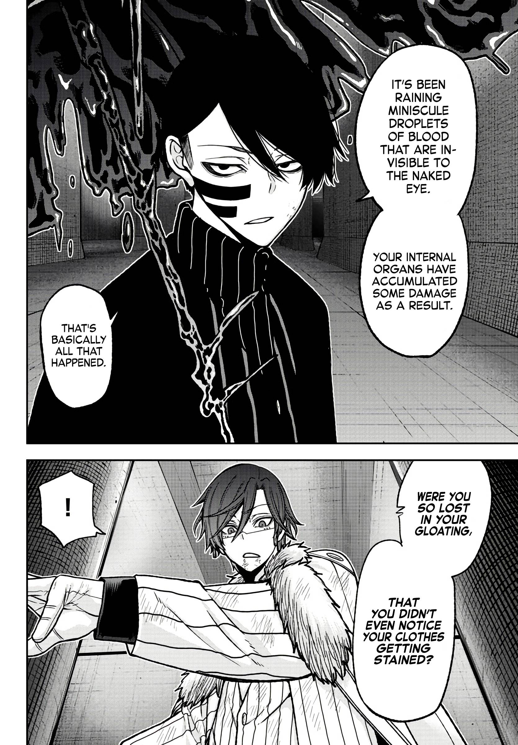 Tougen Anki chapter 62 page 4