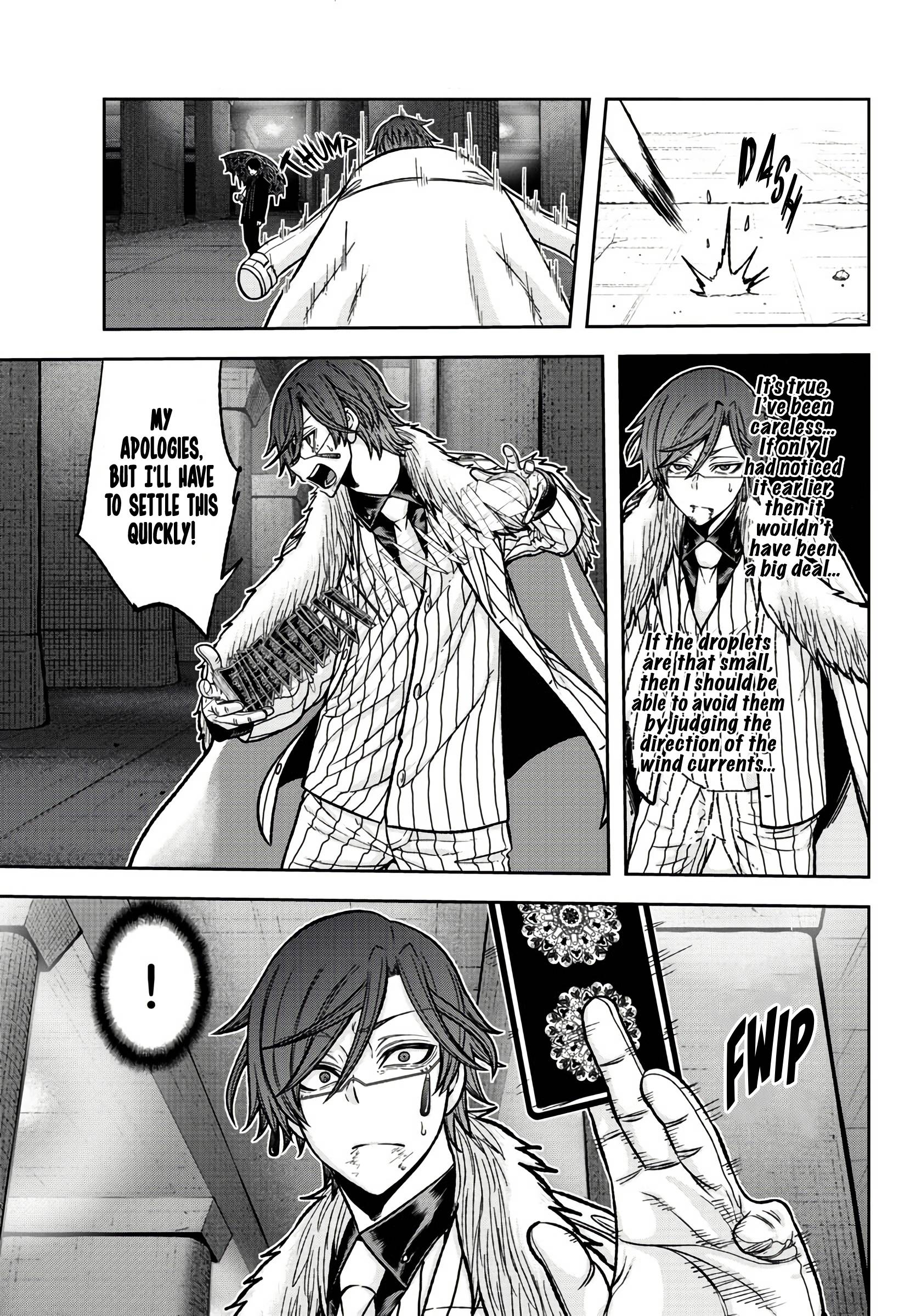 Tougen Anki chapter 62 page 5