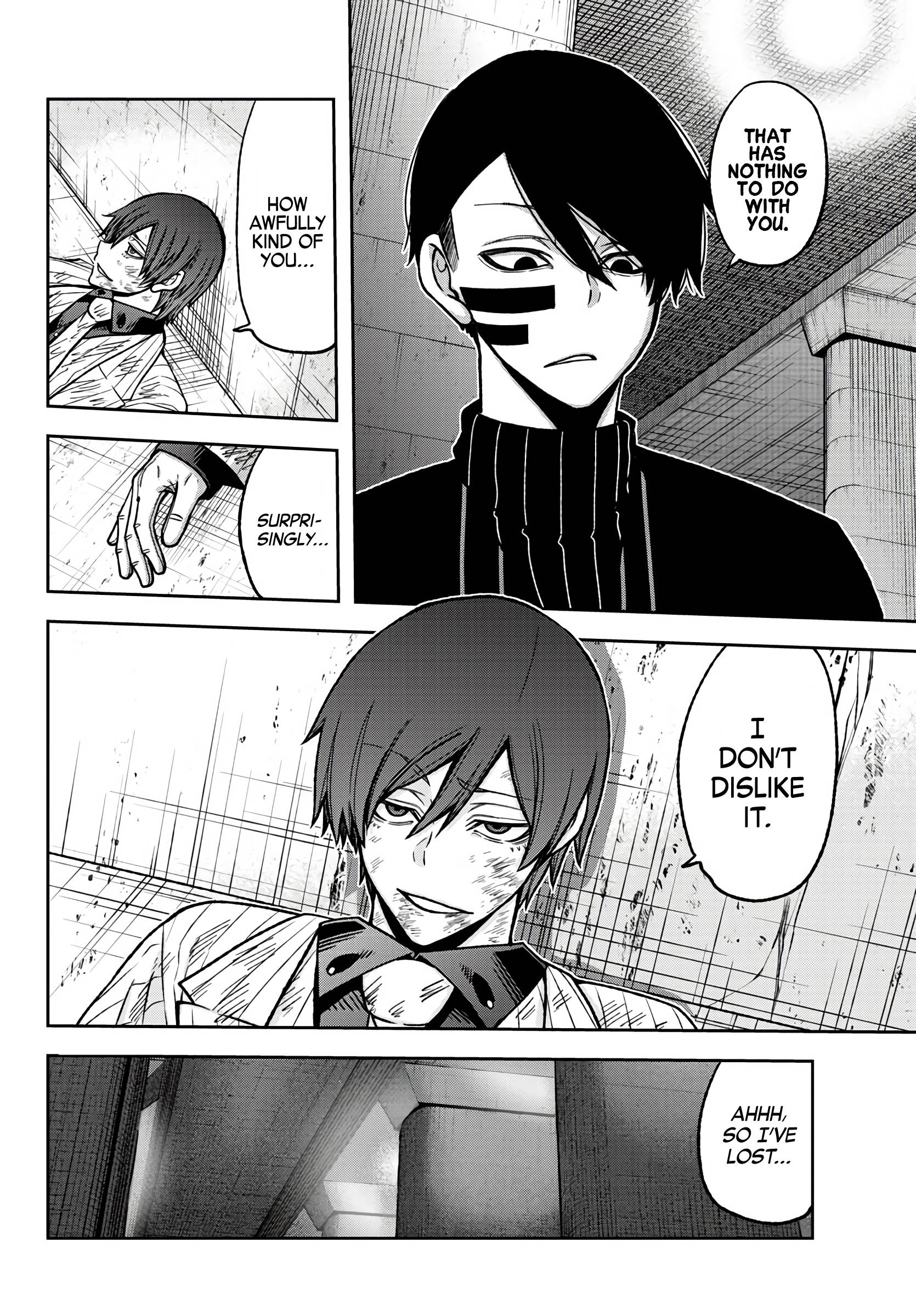 Tougen Anki chapter 63 page 10