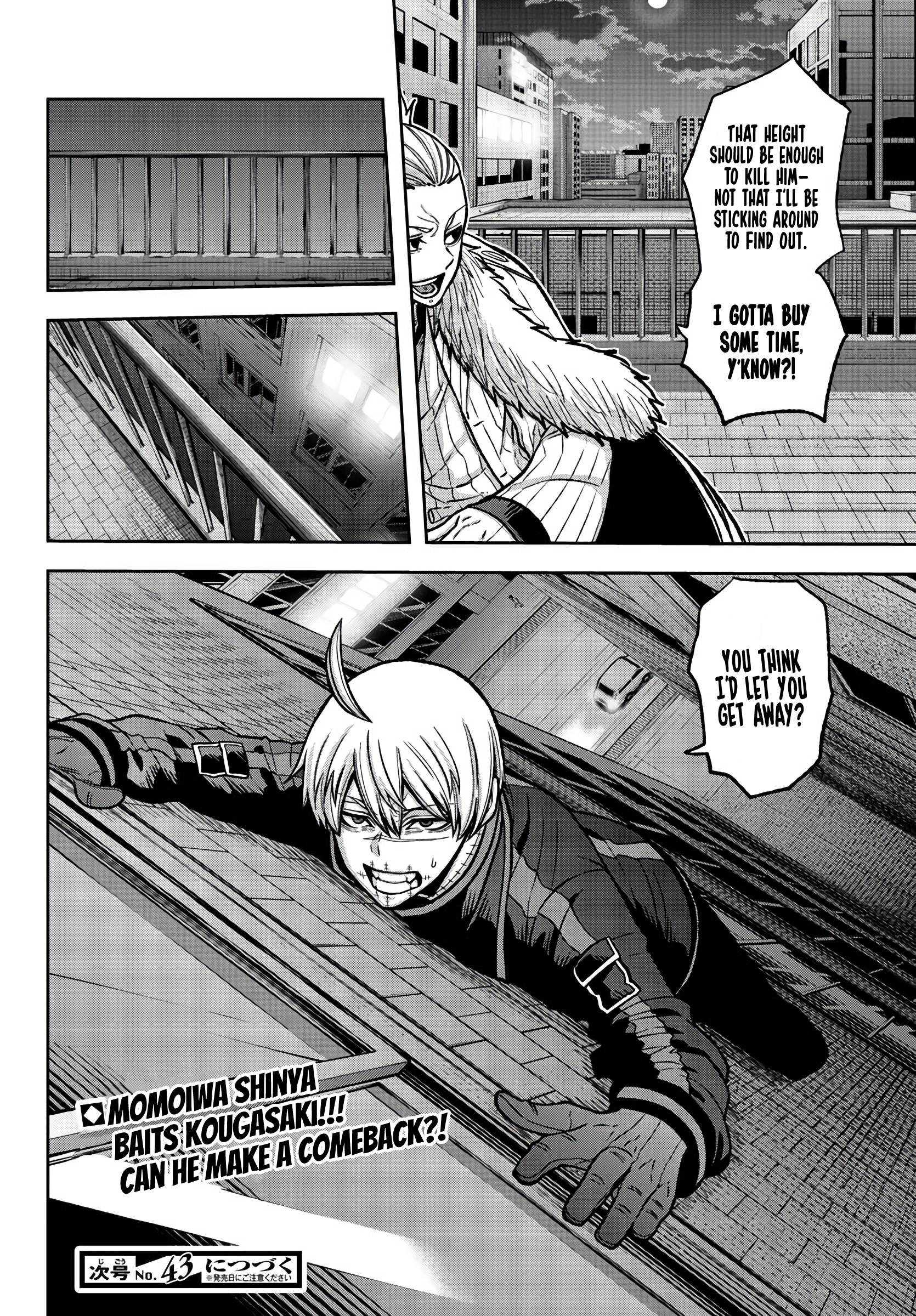 Tougen Anki chapter 63 page 18