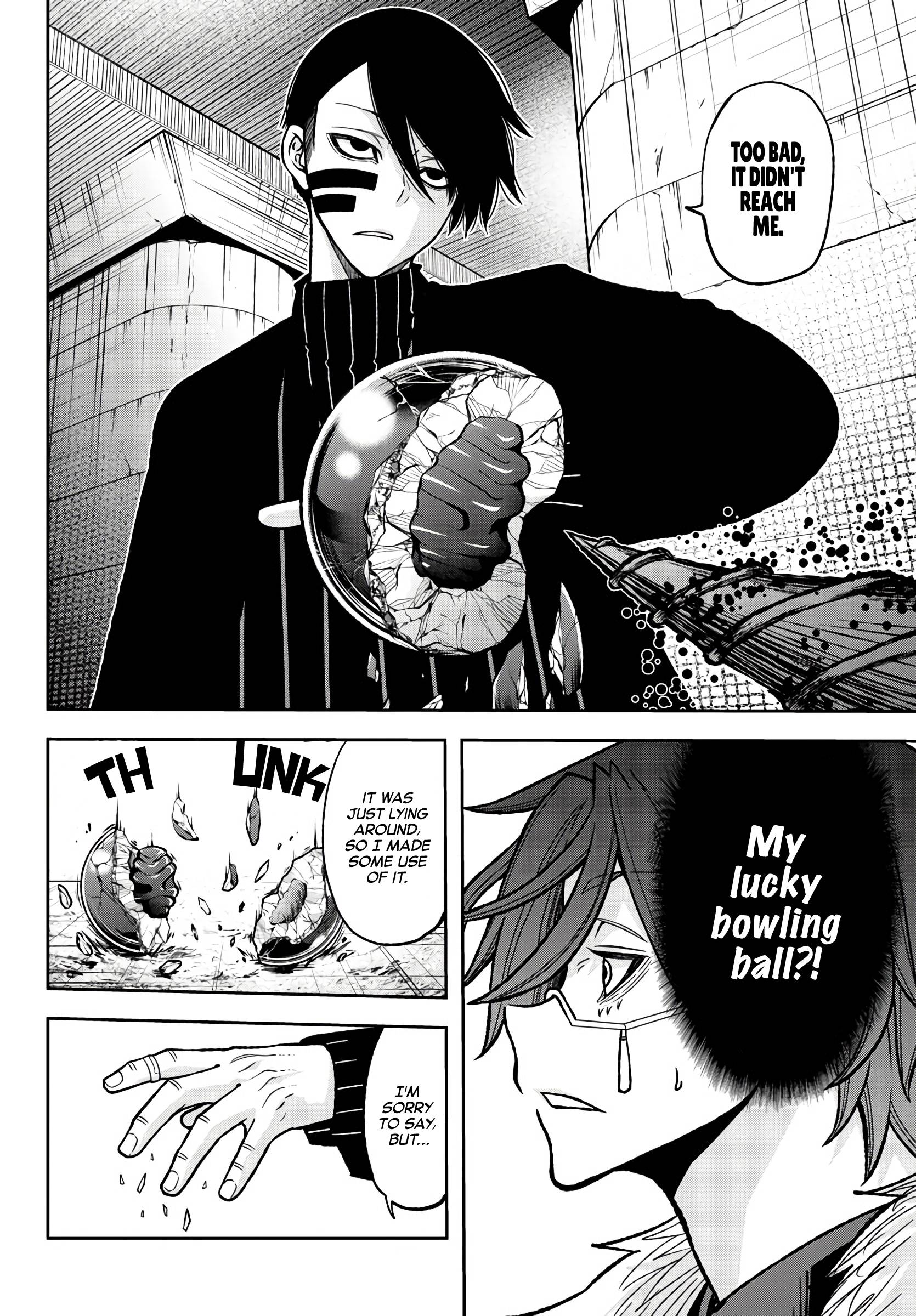 Tougen Anki chapter 63 page 2