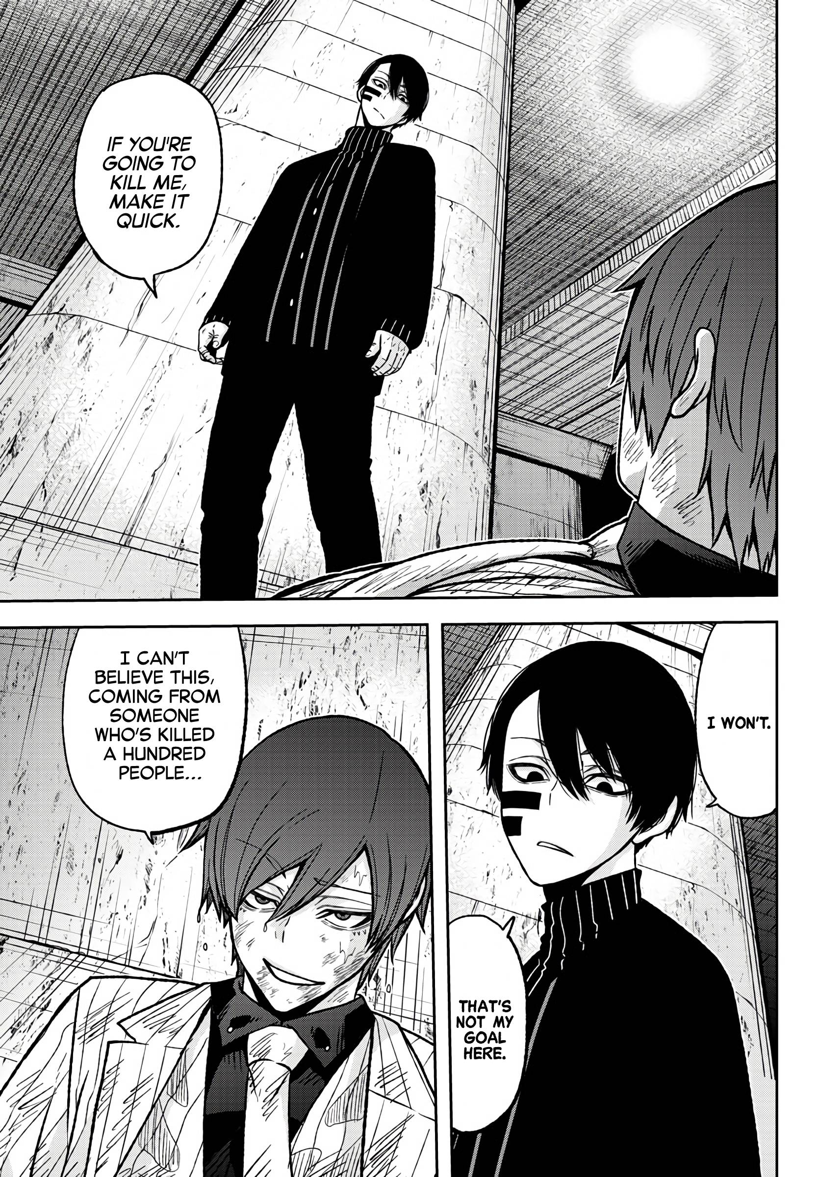 Tougen Anki chapter 63 page 7