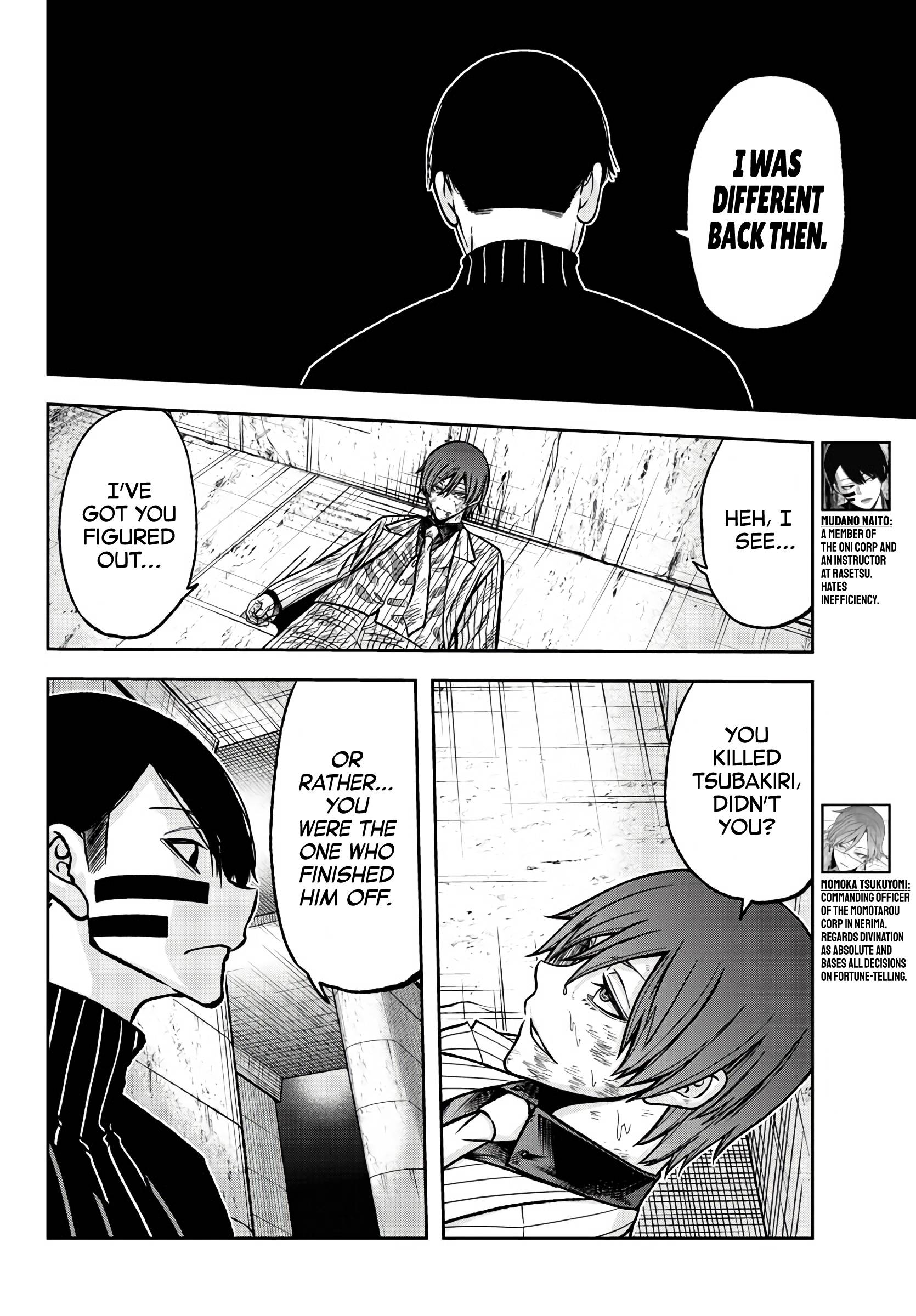 Tougen Anki chapter 63 page 8