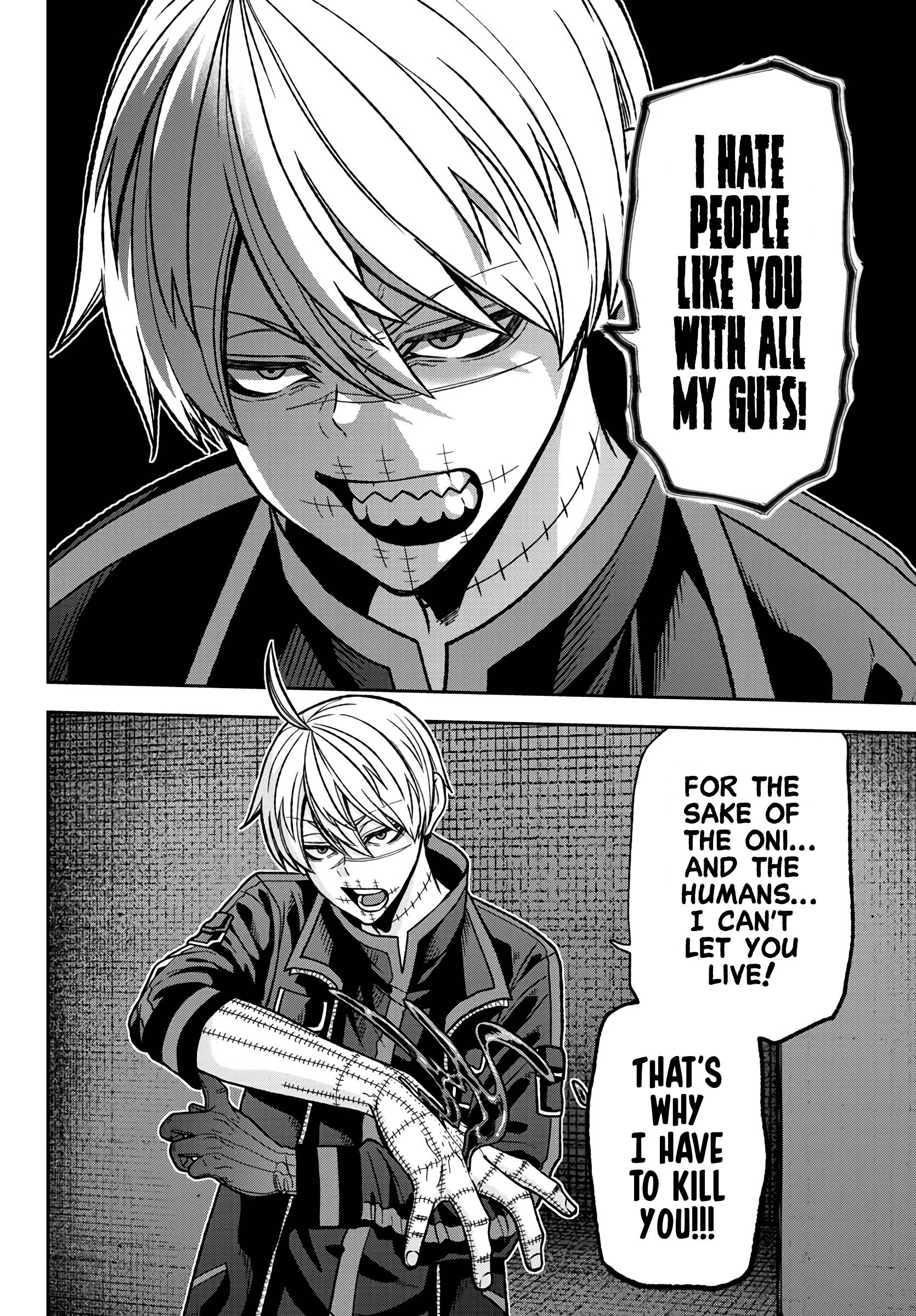 Tougen Anki chapter 64 page 12